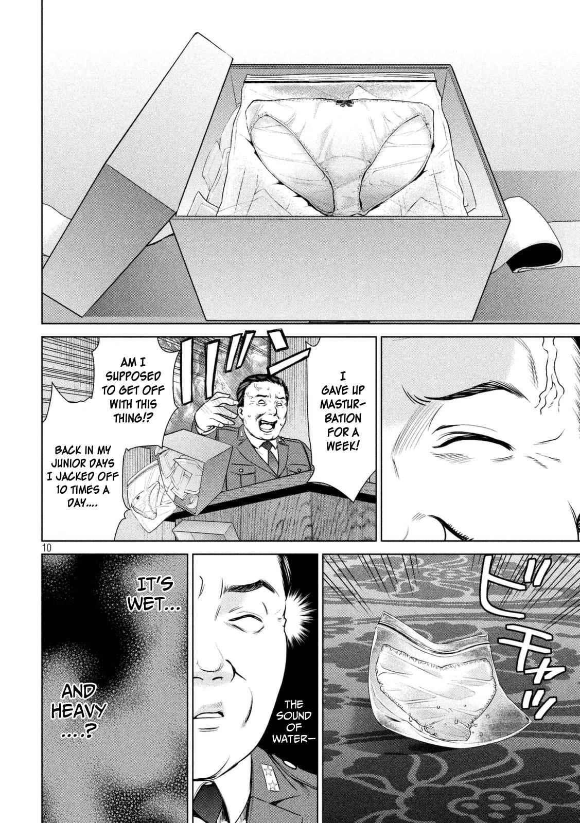 Satanophany Chapter 16 11