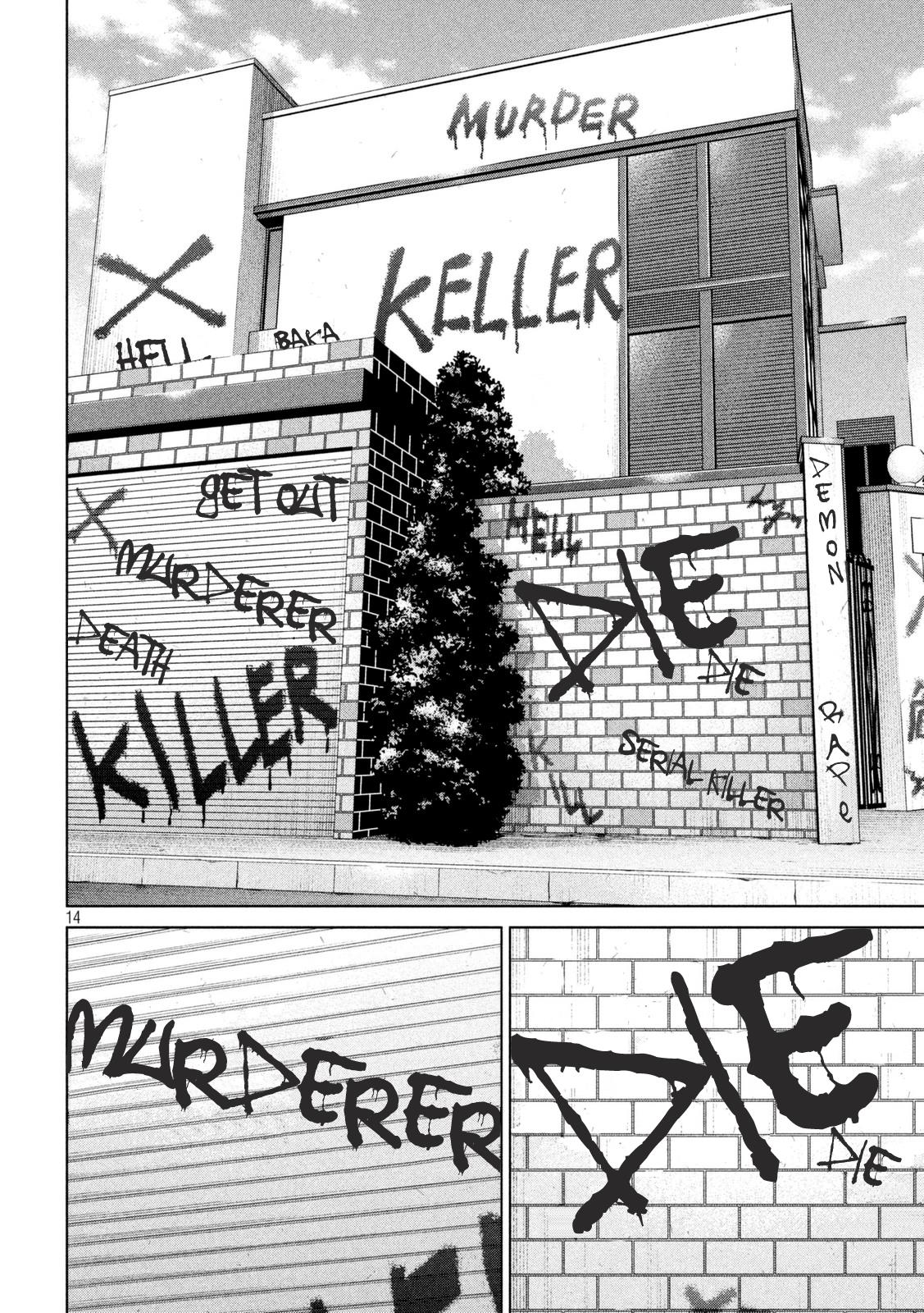 Satanophany Chapter 16 15