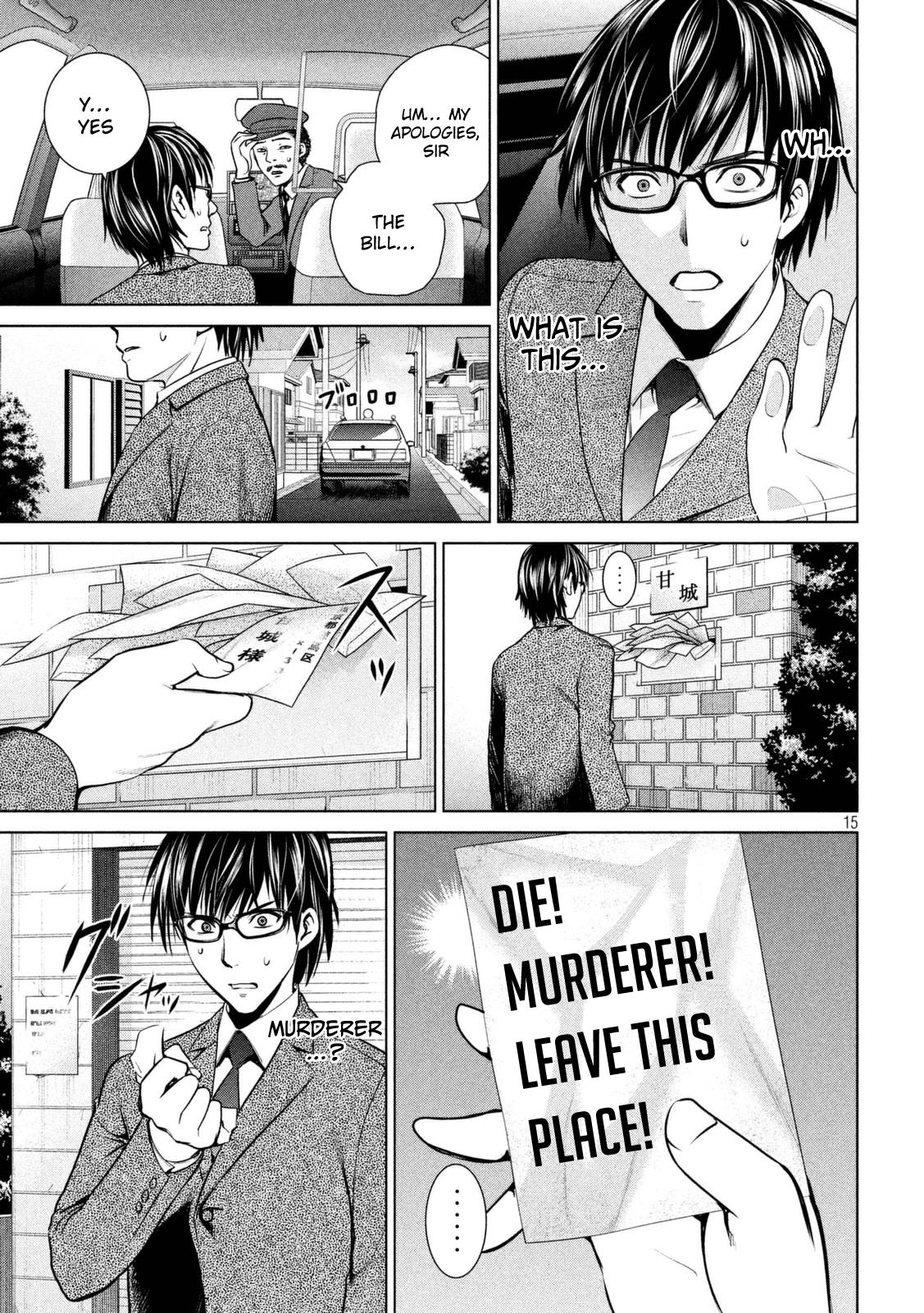 Satanophany Chapter 16 16