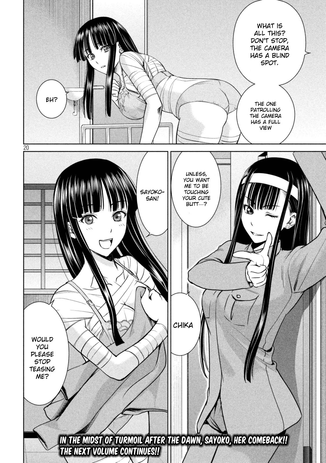 Satanophany Chapter 16 21