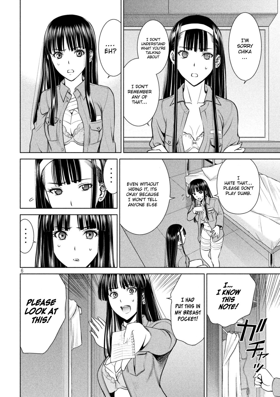 Satanophany Chapter 17 7