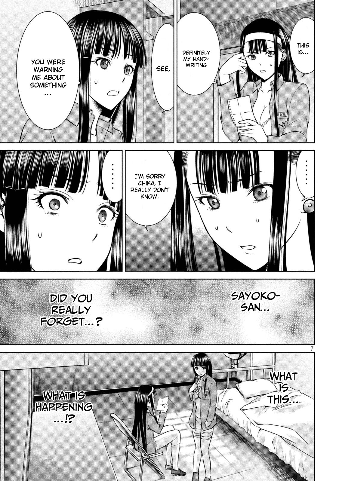 Satanophany Chapter 17 8