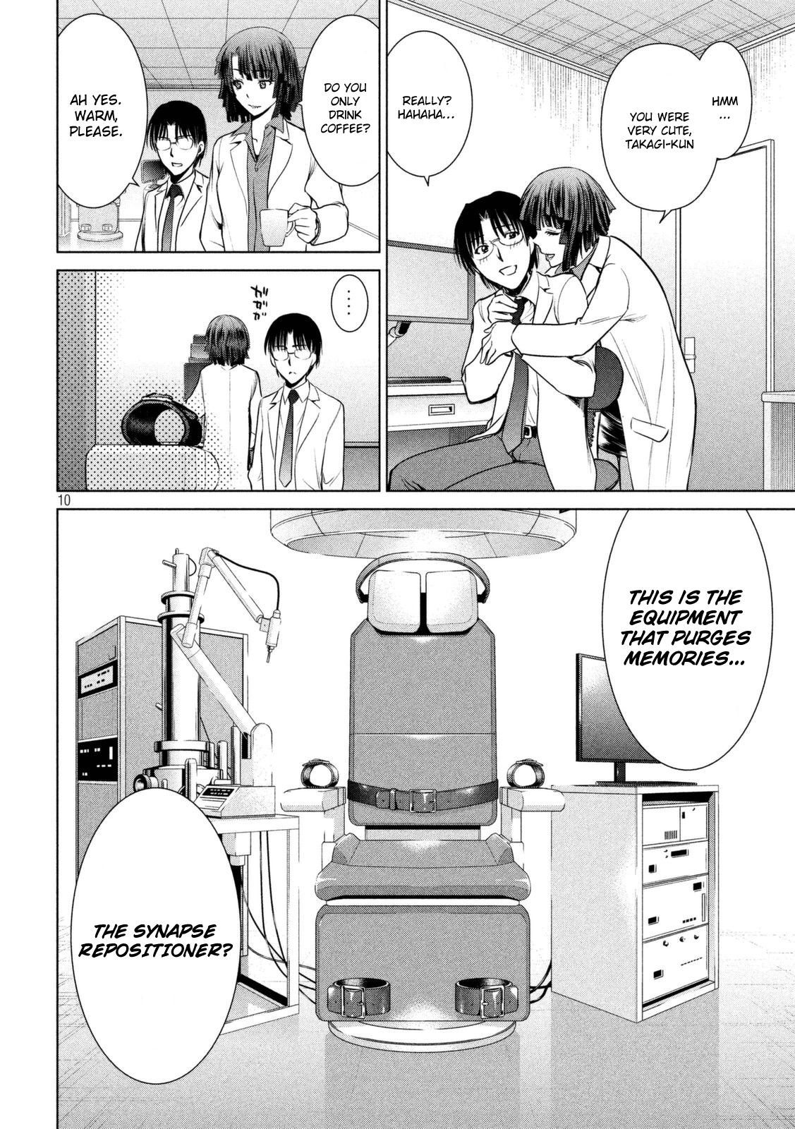 Satanophany Chapter 17 11