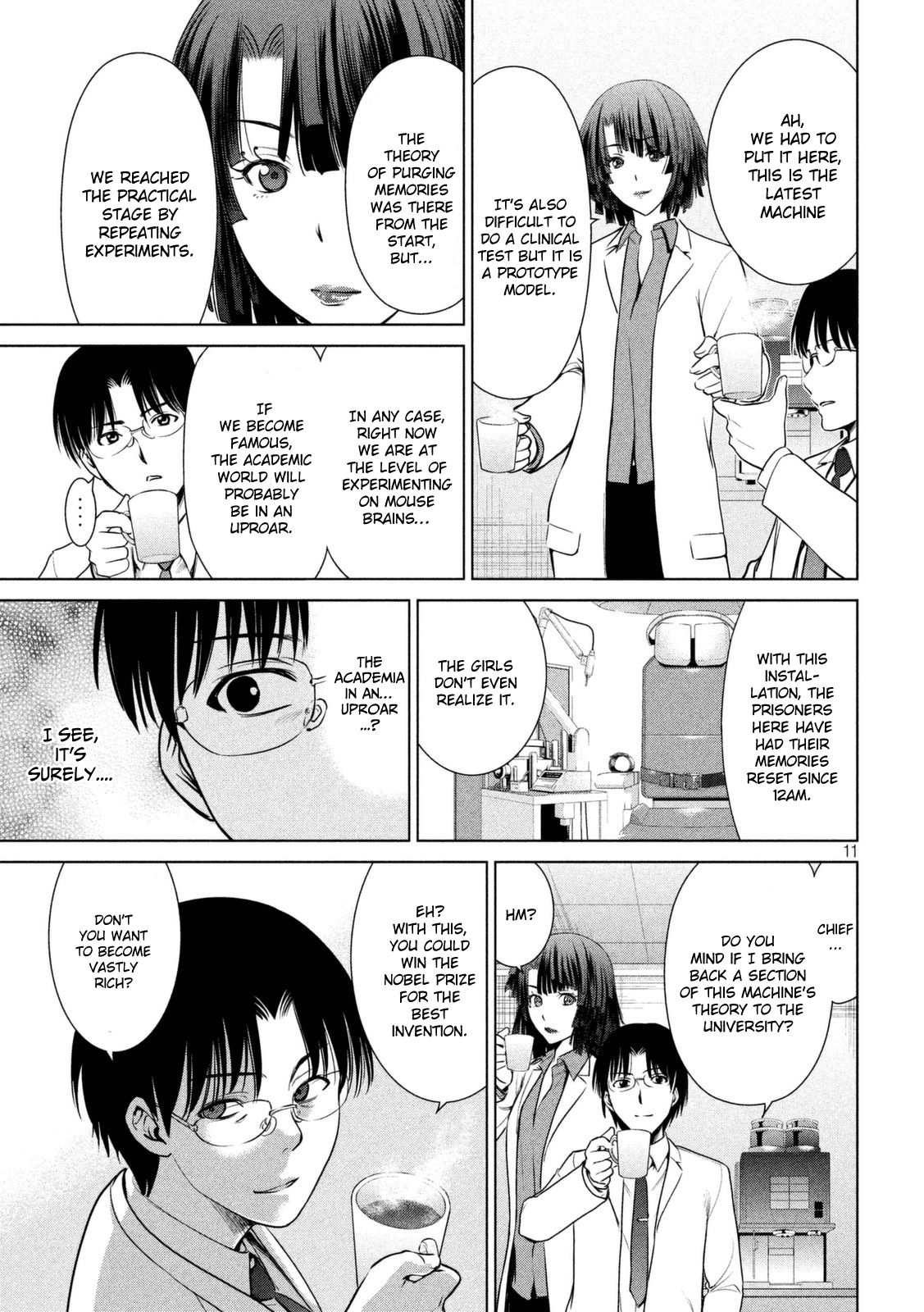 Satanophany Chapter 17 12