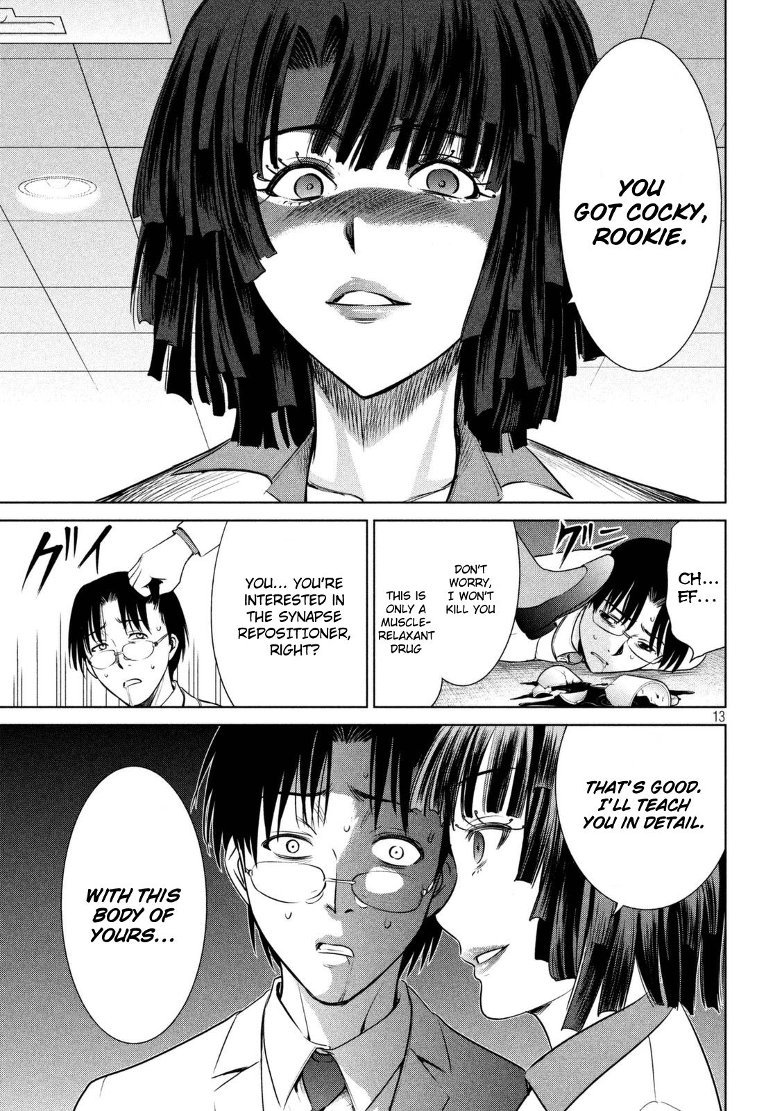 Satanophany Chapter 17 14
