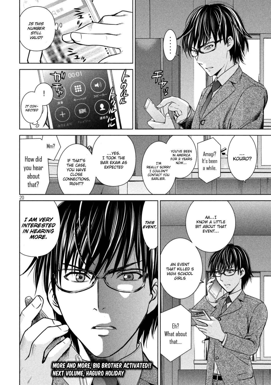 Satanophany Chapter 17 21