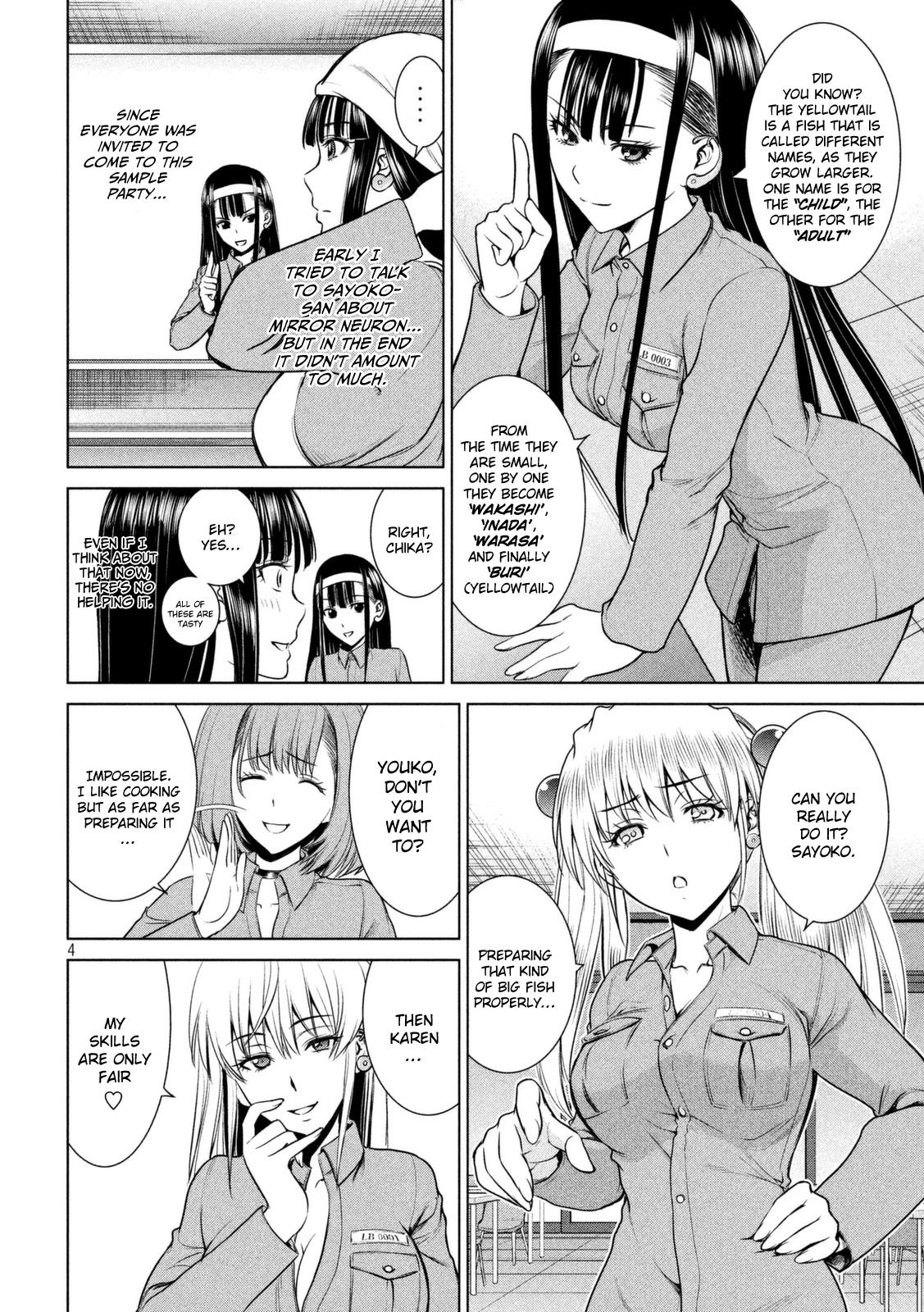 Satanophany Chapter 18 5