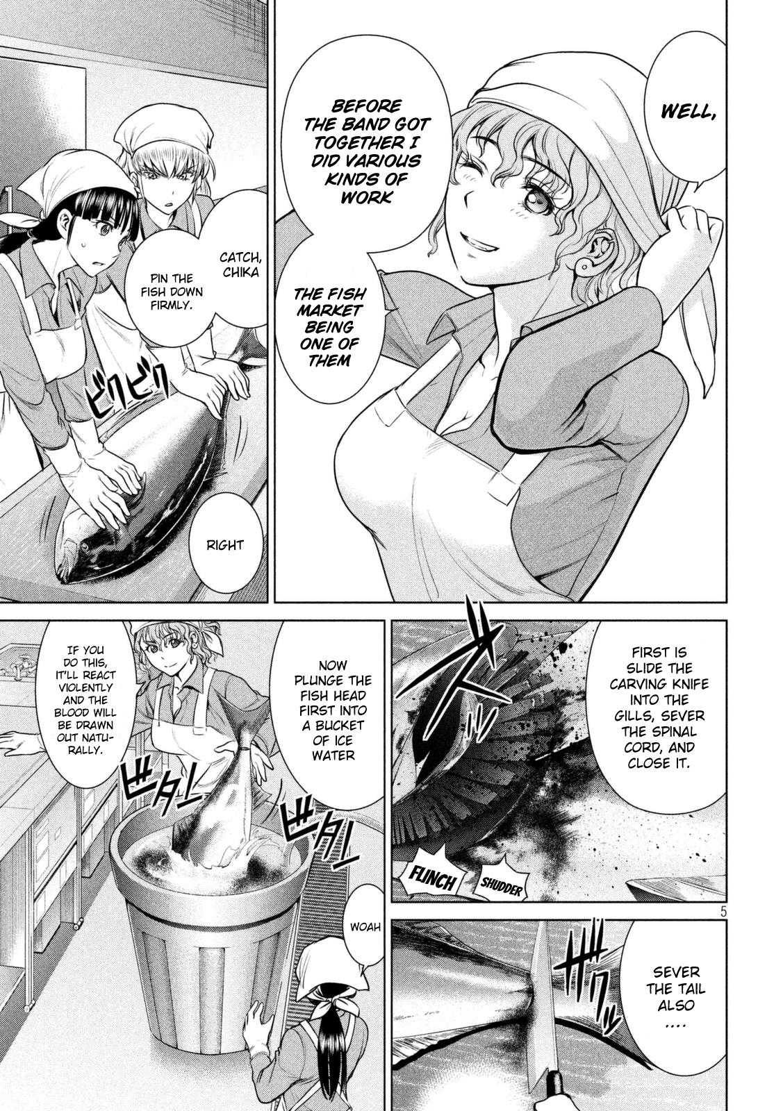 Satanophany Chapter 18 6