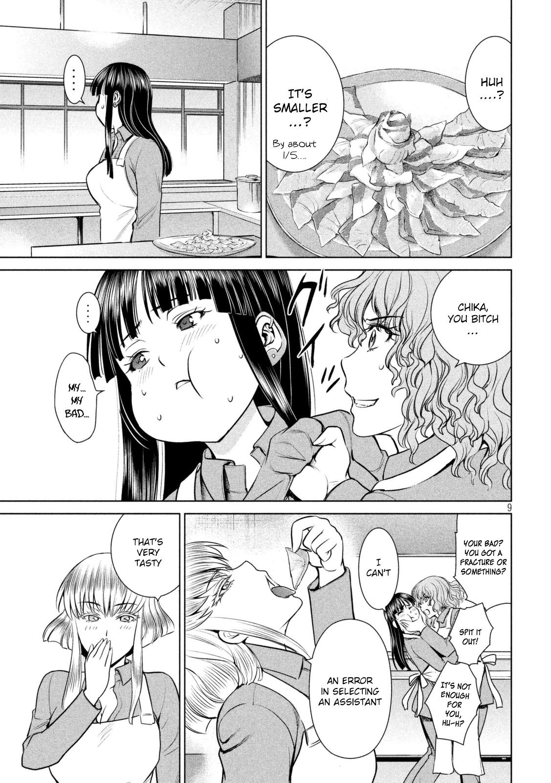 Satanophany Chapter 18 10