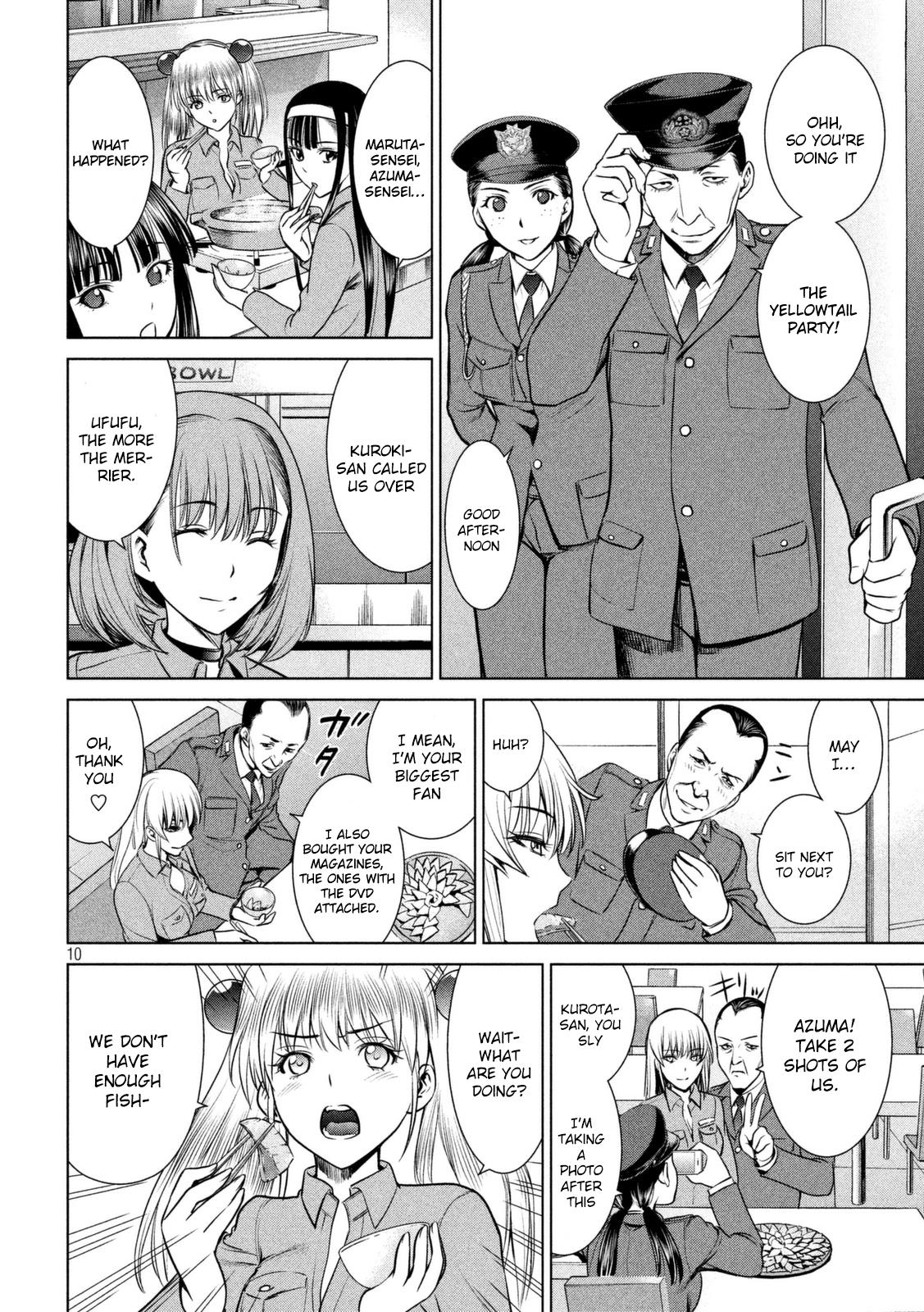 Satanophany Chapter 18 11