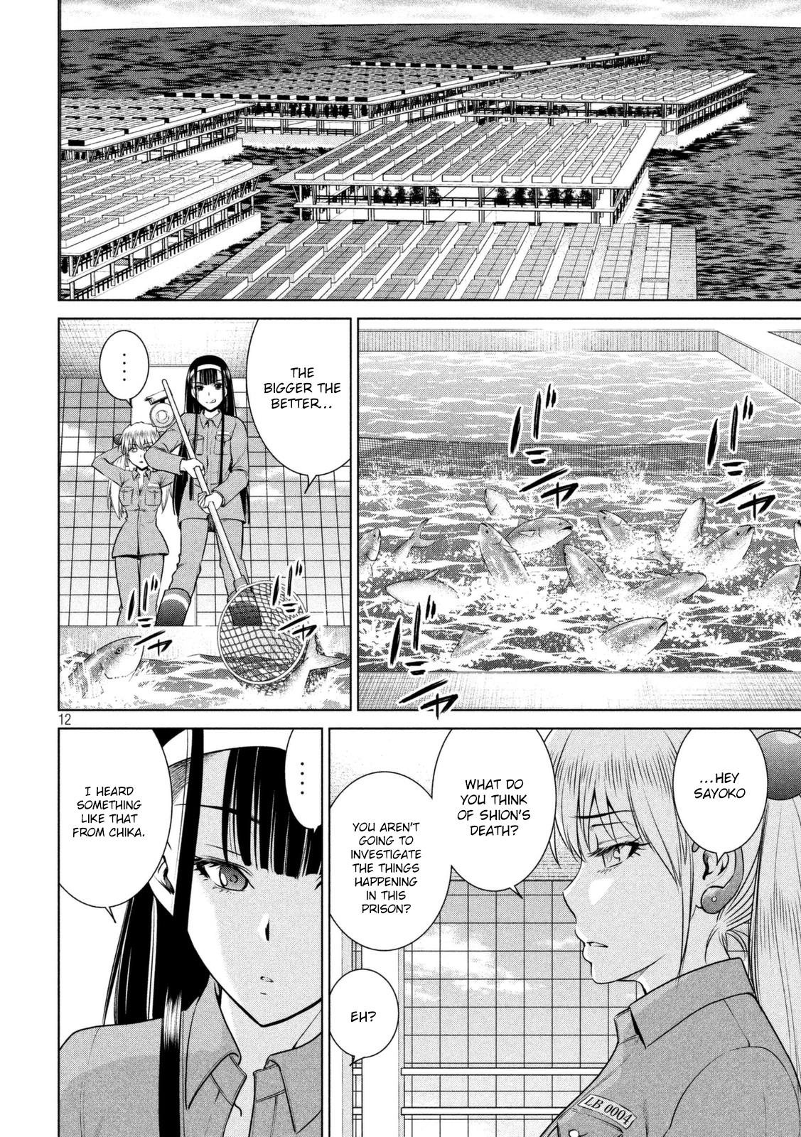 Satanophany Chapter 18 13