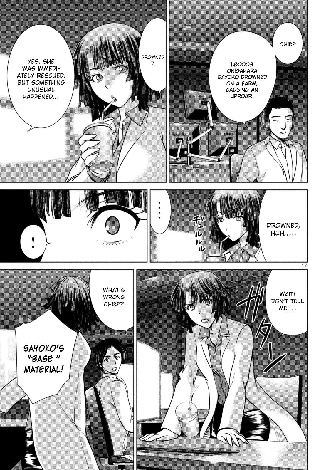 Satanophany Chapter 18 18