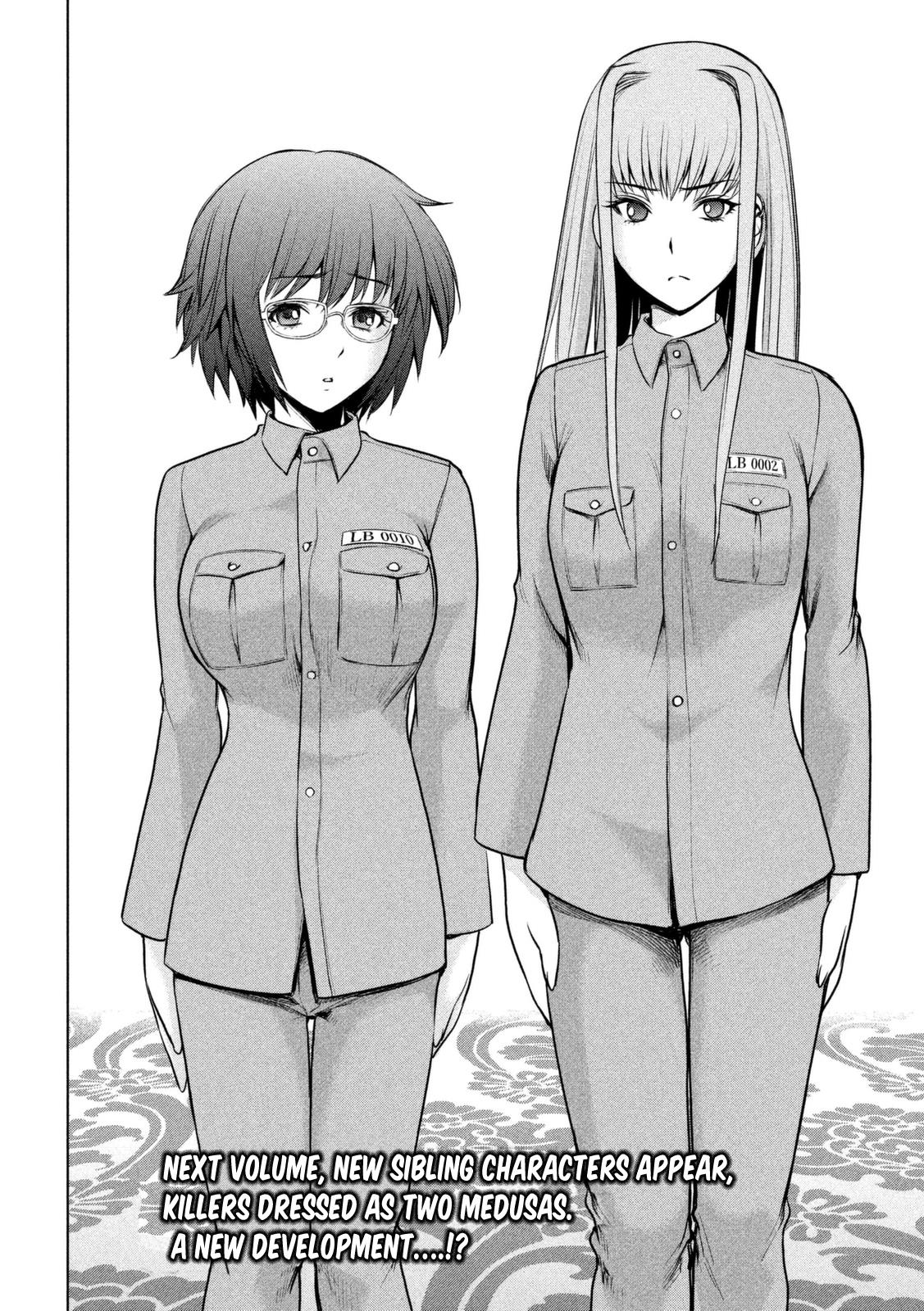 Satanophany Chapter 18 23