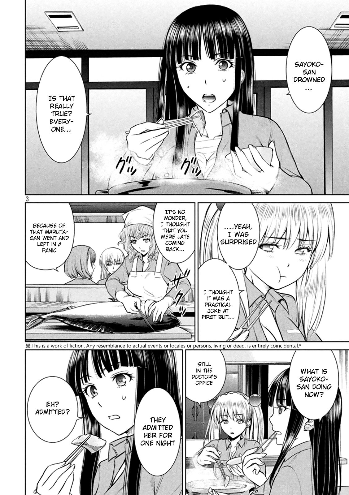 Satanophany Chapter 19 3