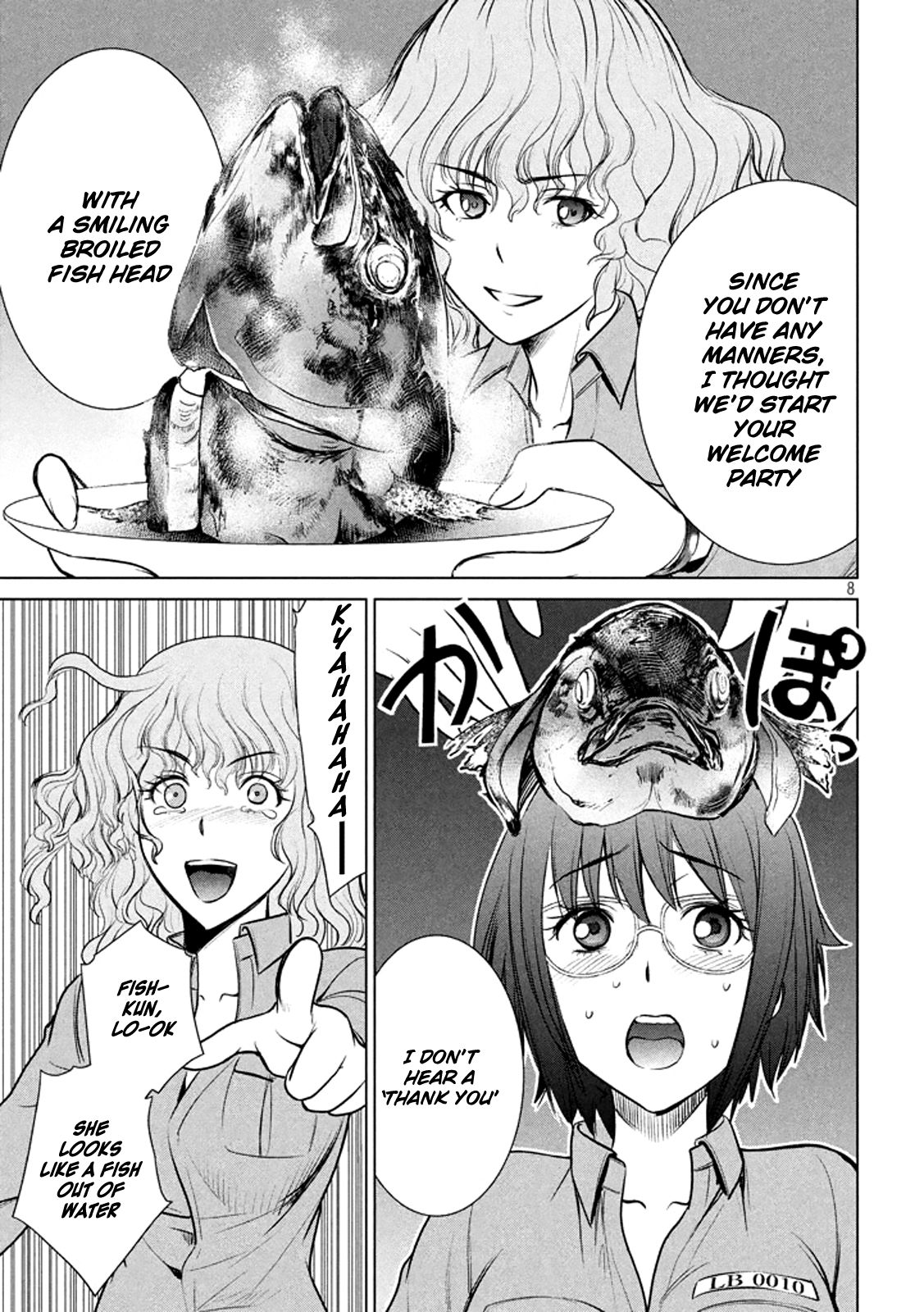 Satanophany Chapter 19 8