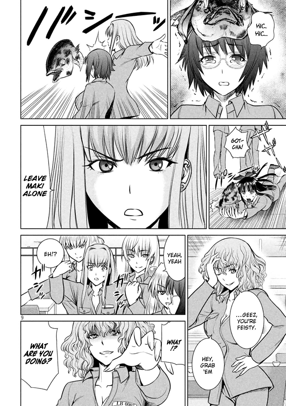 Satanophany Chapter 19 9