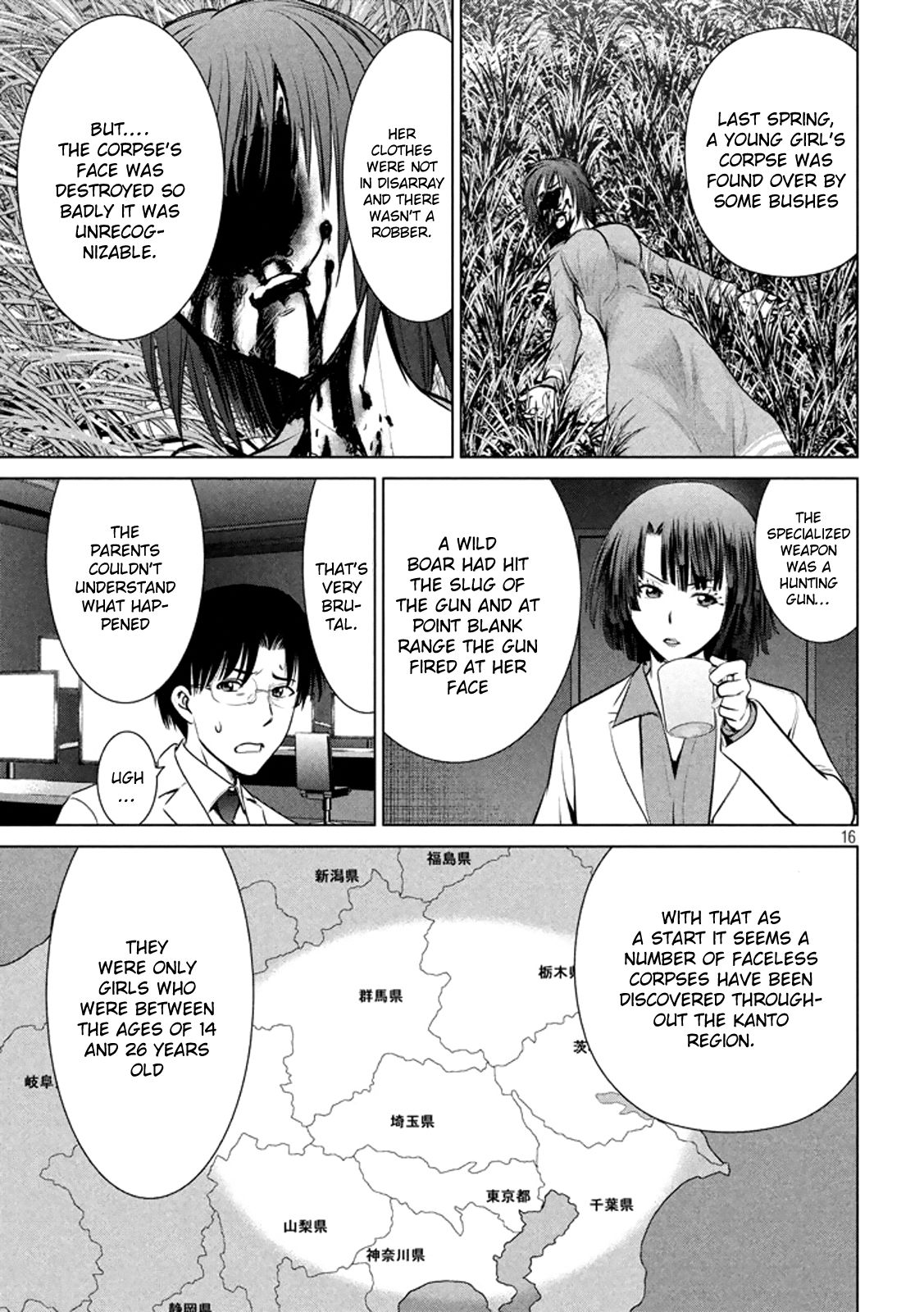 Satanophany Chapter 19 16