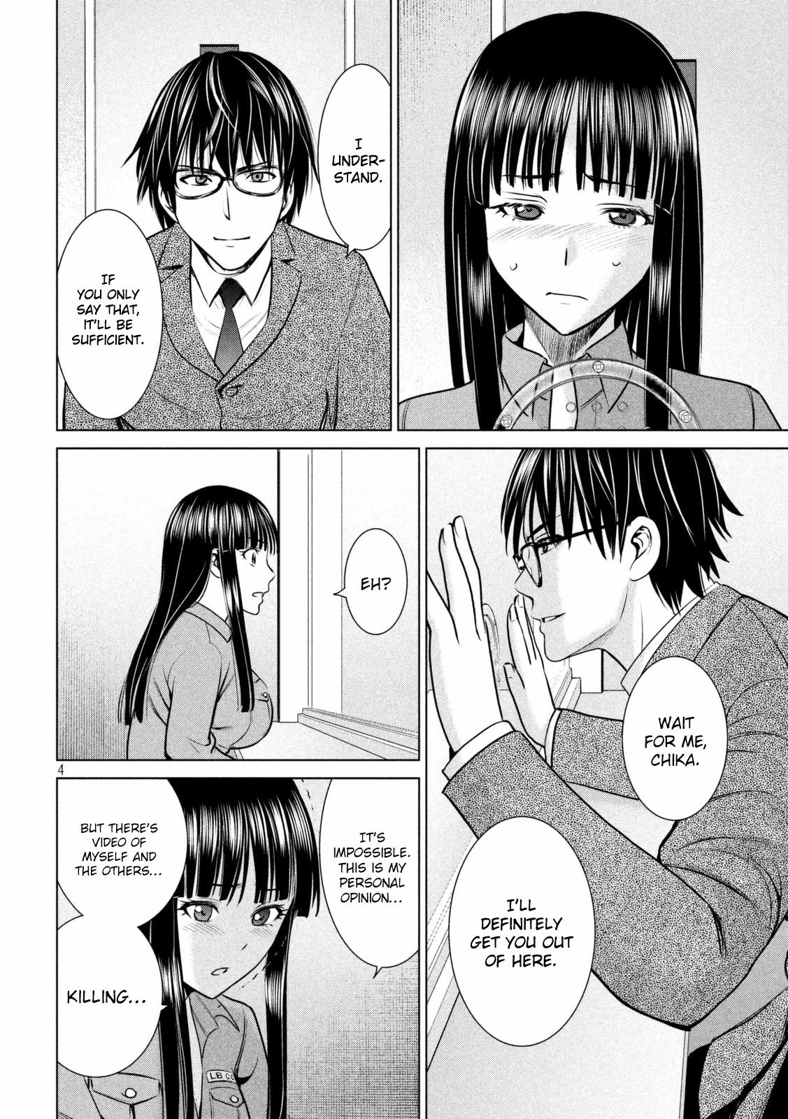 Satanophany Chapter 20 5