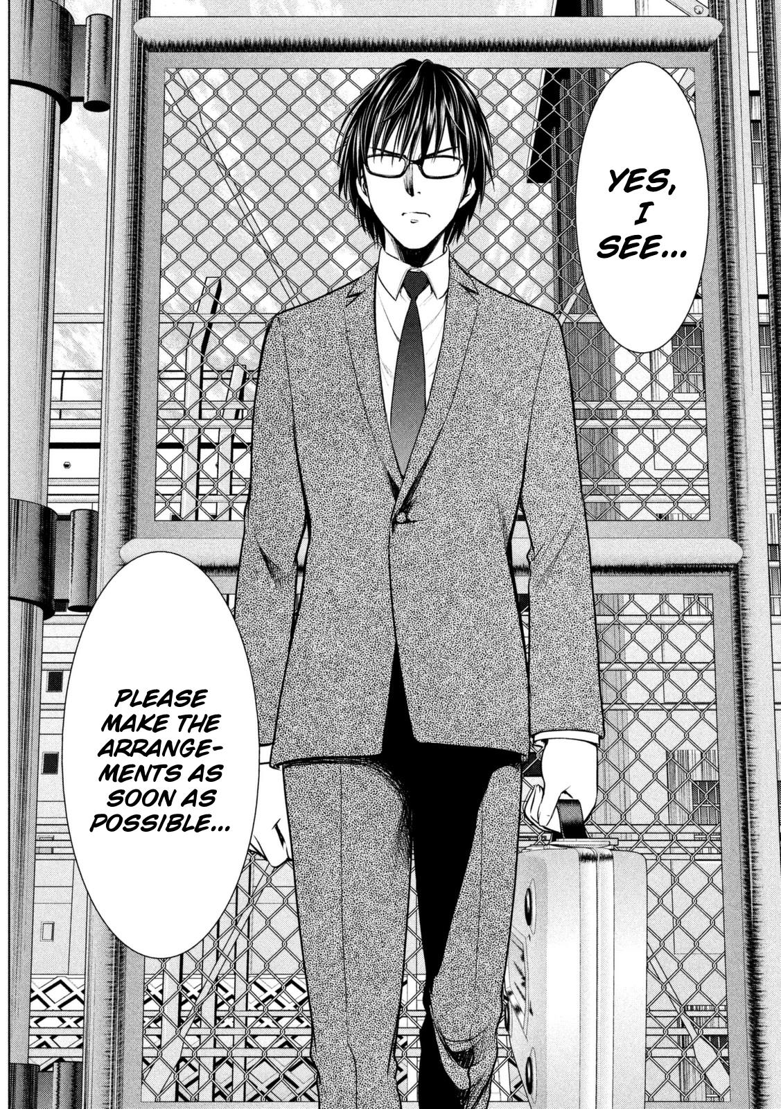 Satanophany Chapter 20 11