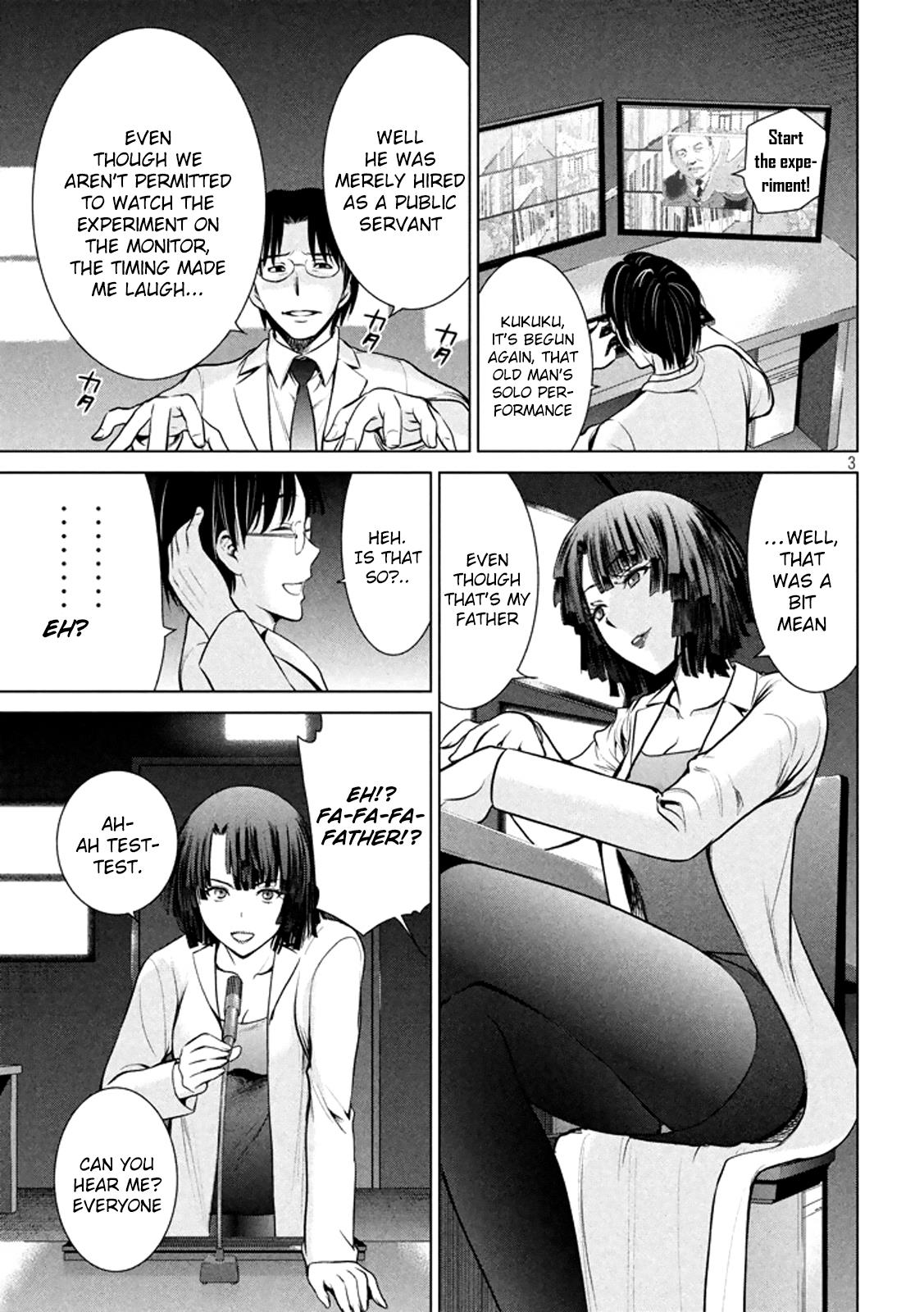 Satanophany Chapter 21 4