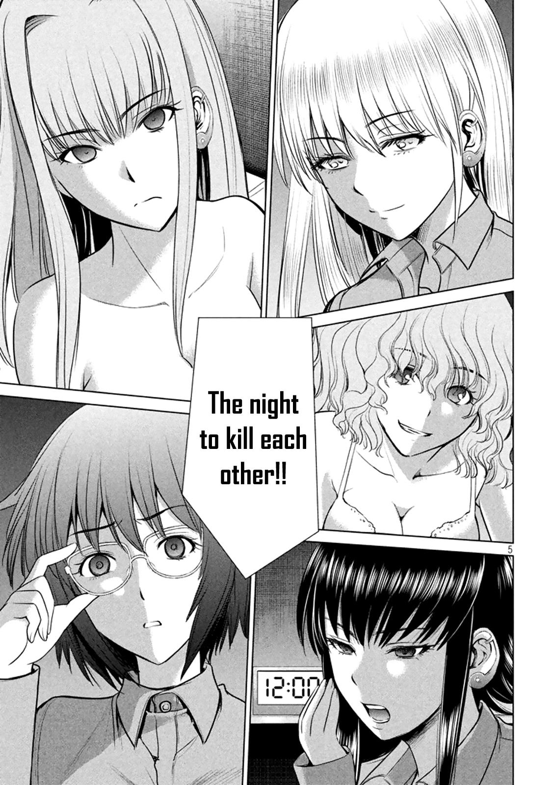 Satanophany Chapter 21 6