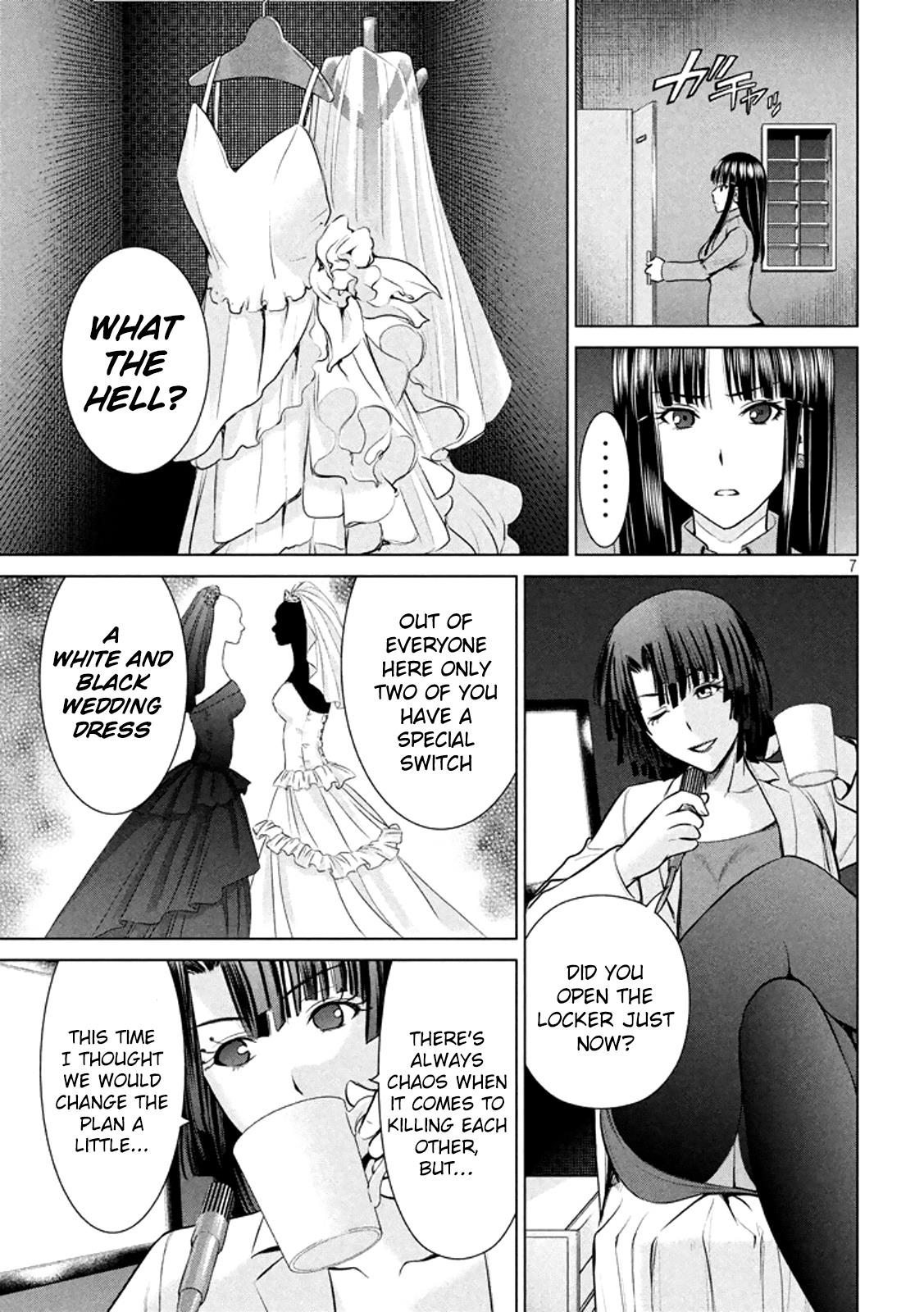 Satanophany Chapter 21 8