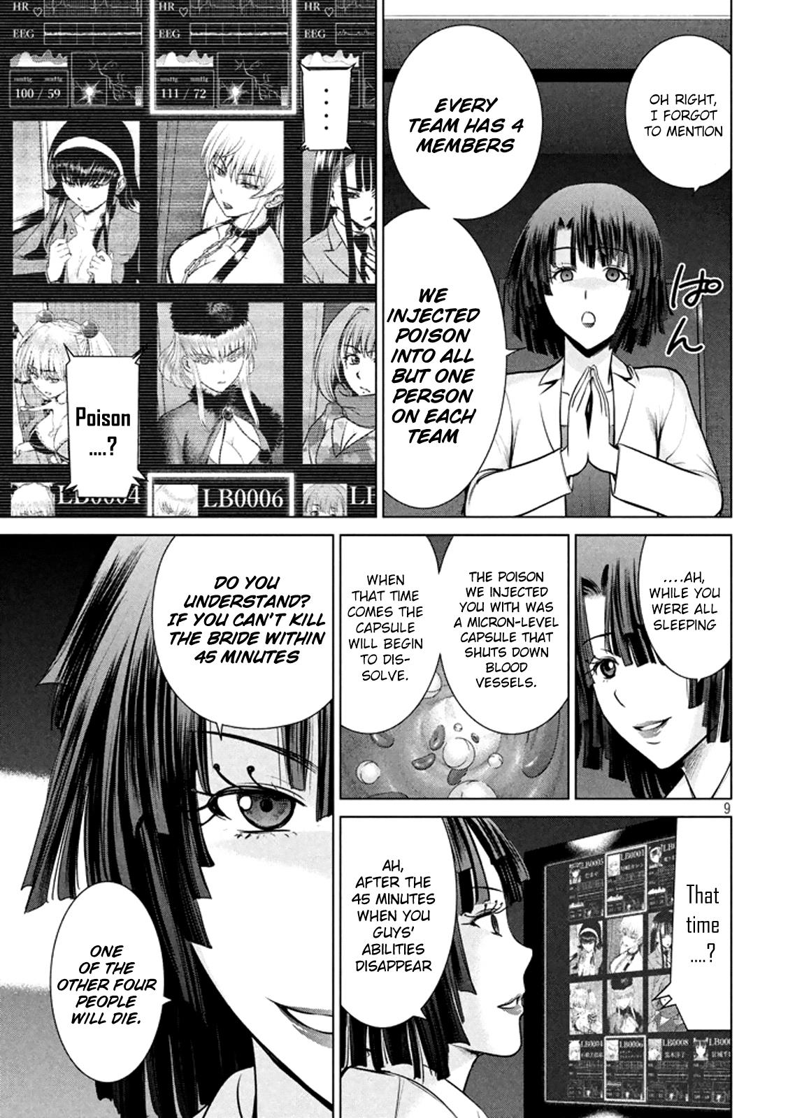 Satanophany Chapter 21 10