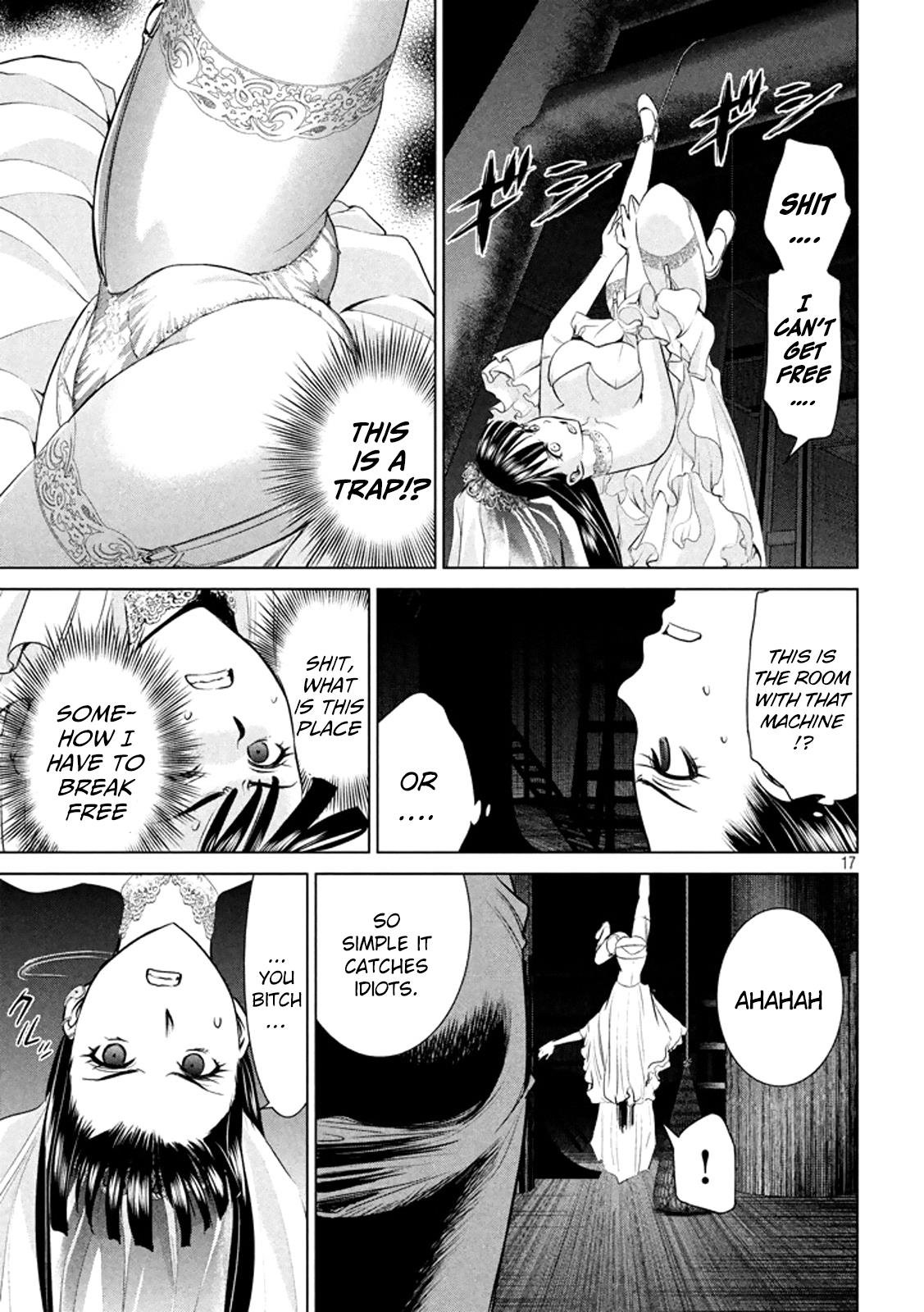 Satanophany Chapter 21 17