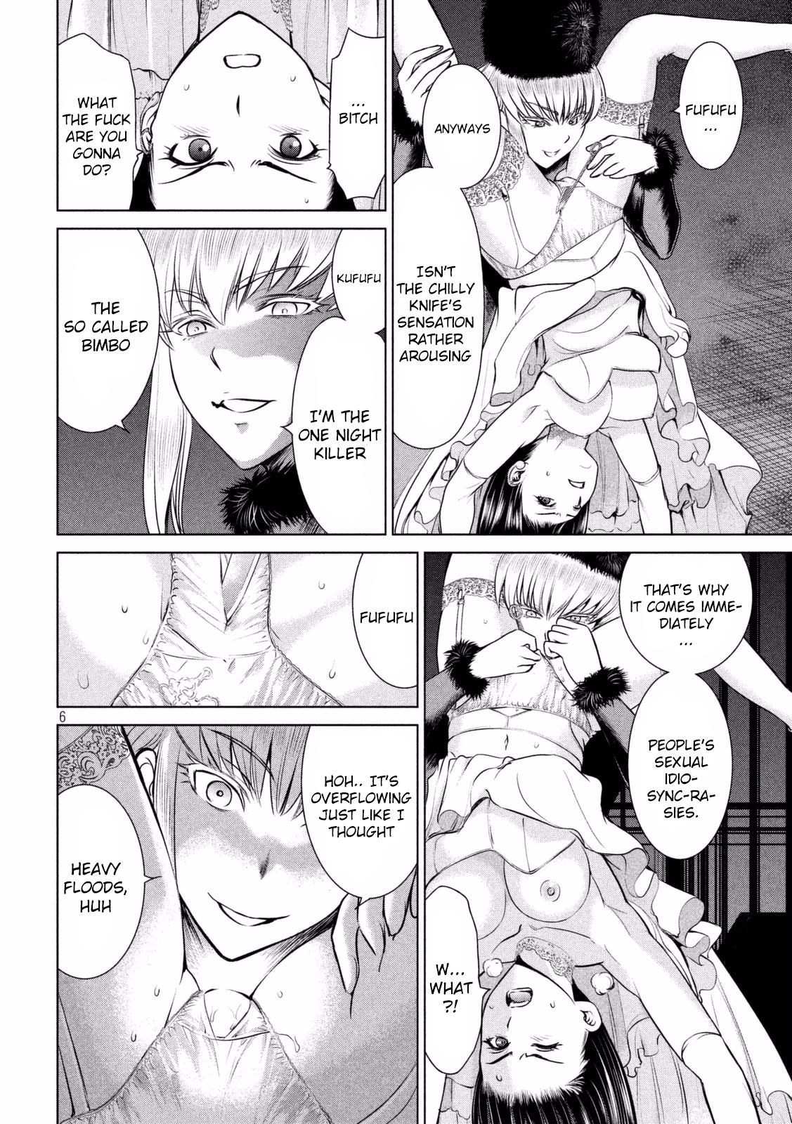 Satanophany Chapter 22 7