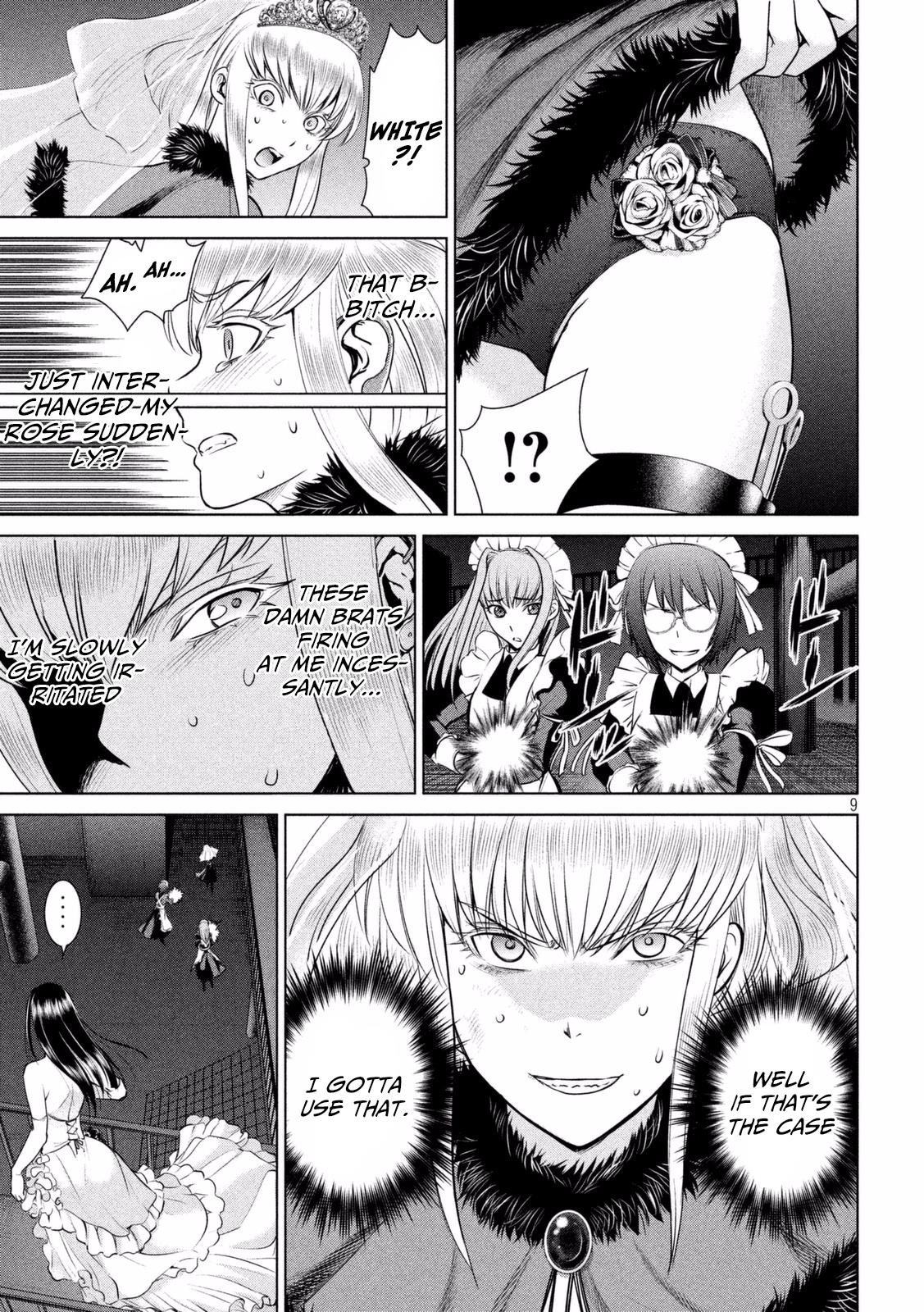 Satanophany Chapter 23 11