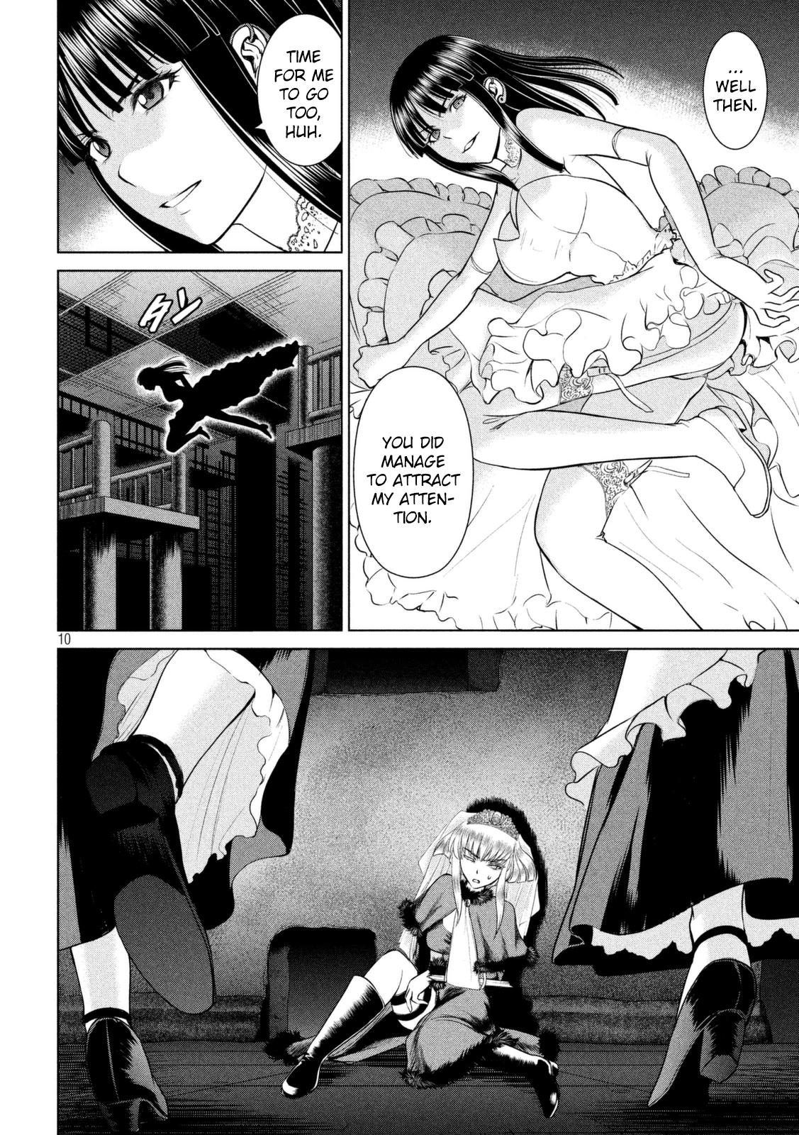 Satanophany Chapter 23 12