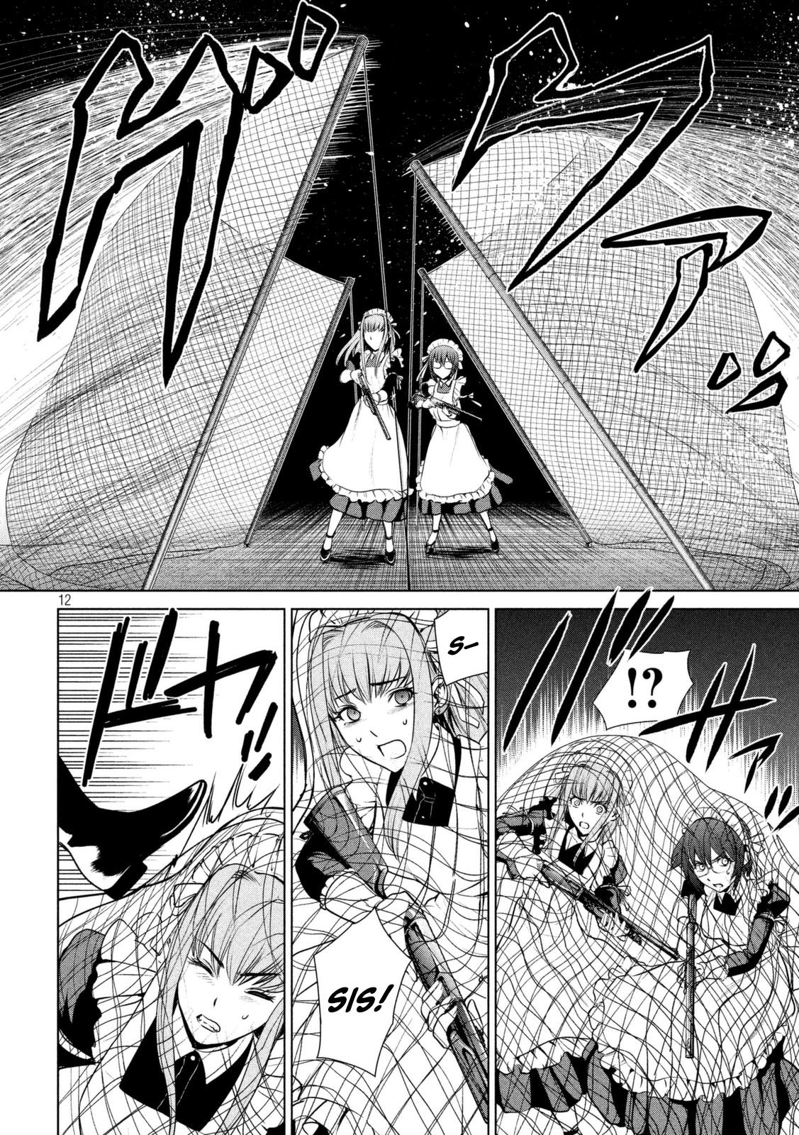 Satanophany Chapter 23 14