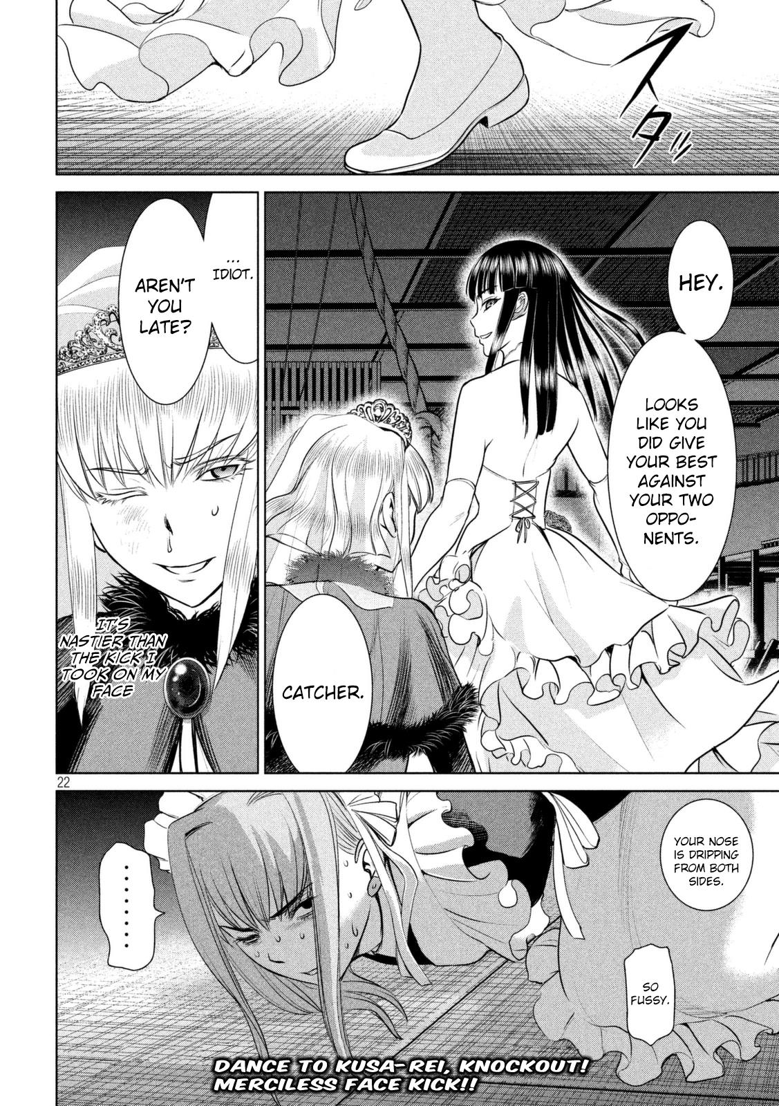 Satanophany Chapter 23 23