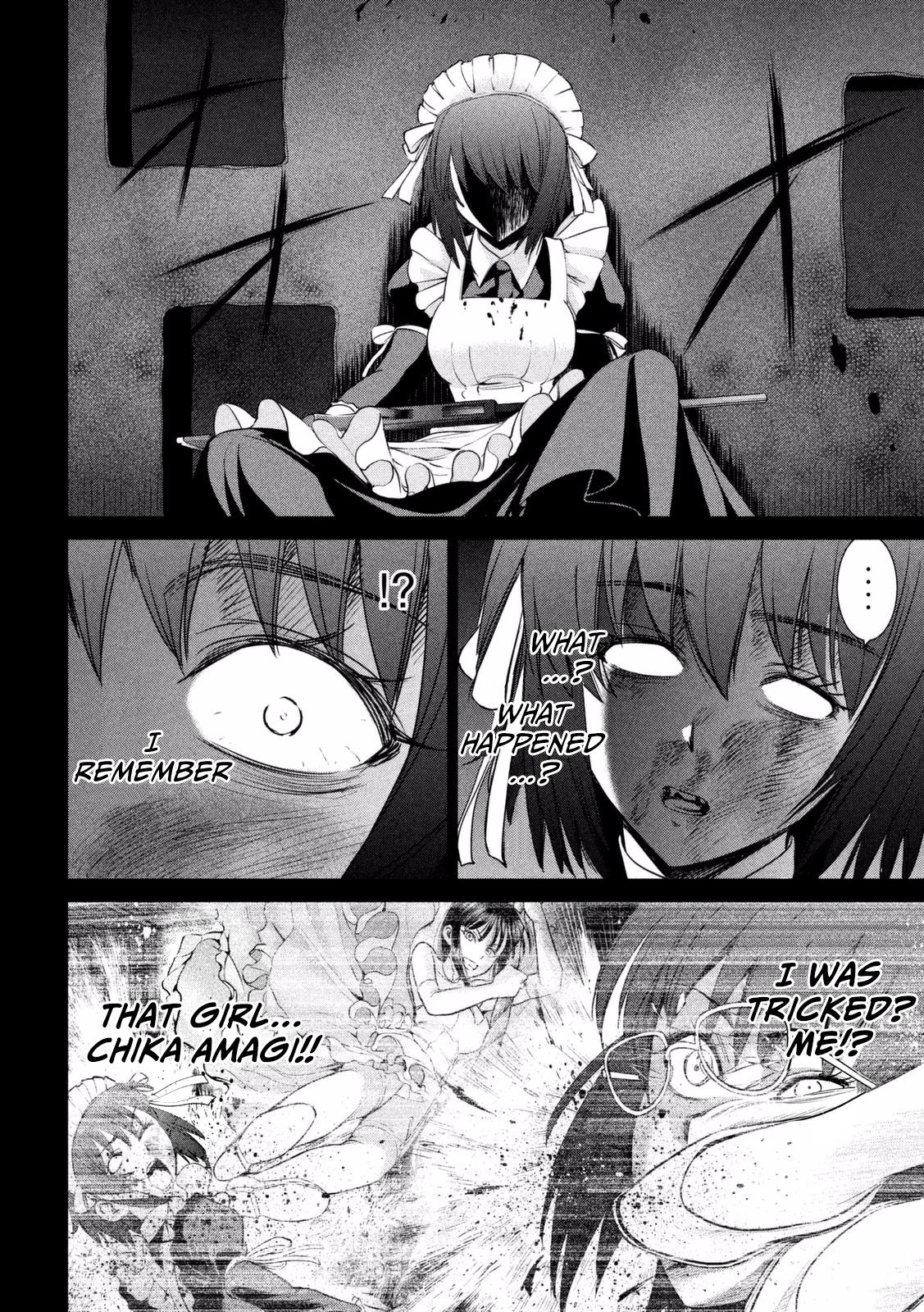 Satanophany Chapter 24 2