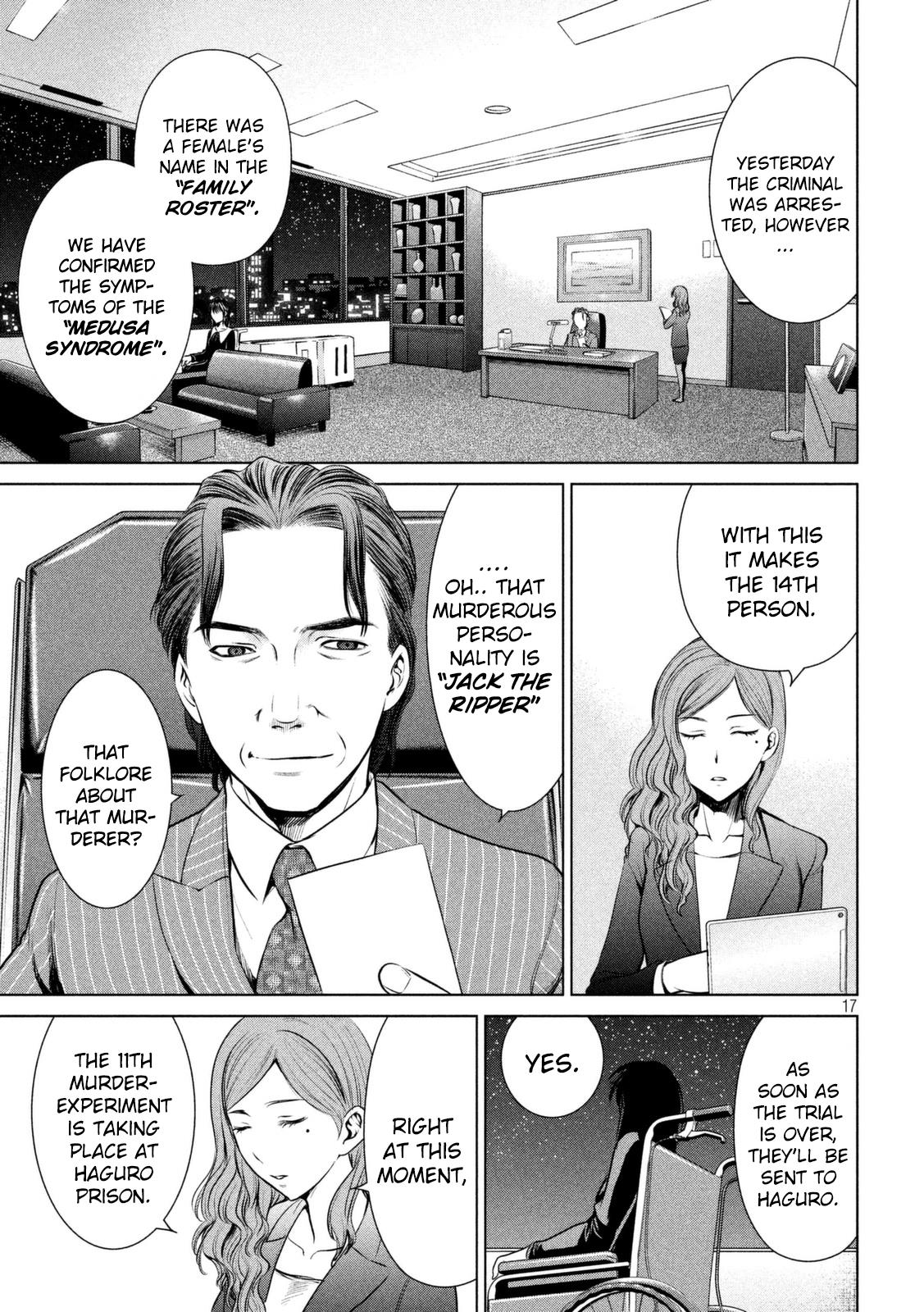 Satanophany Chapter 24 17