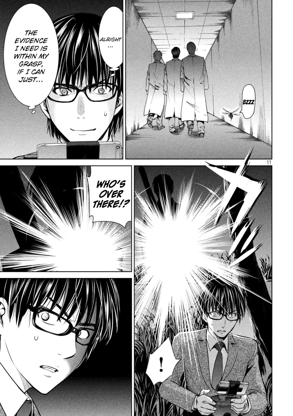 Satanophany Chapter 25 11