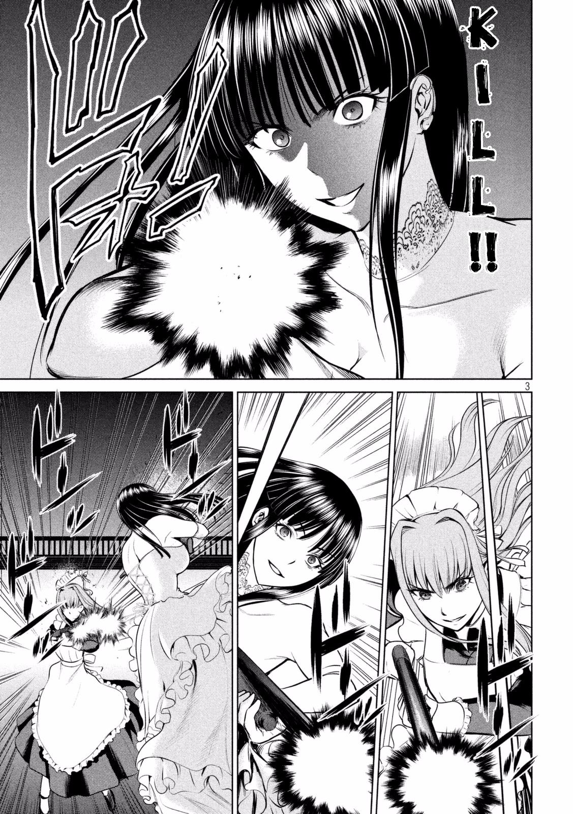 Satanophany Chapter 26 4