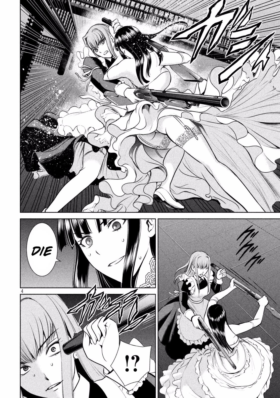 Satanophany Chapter 26 5