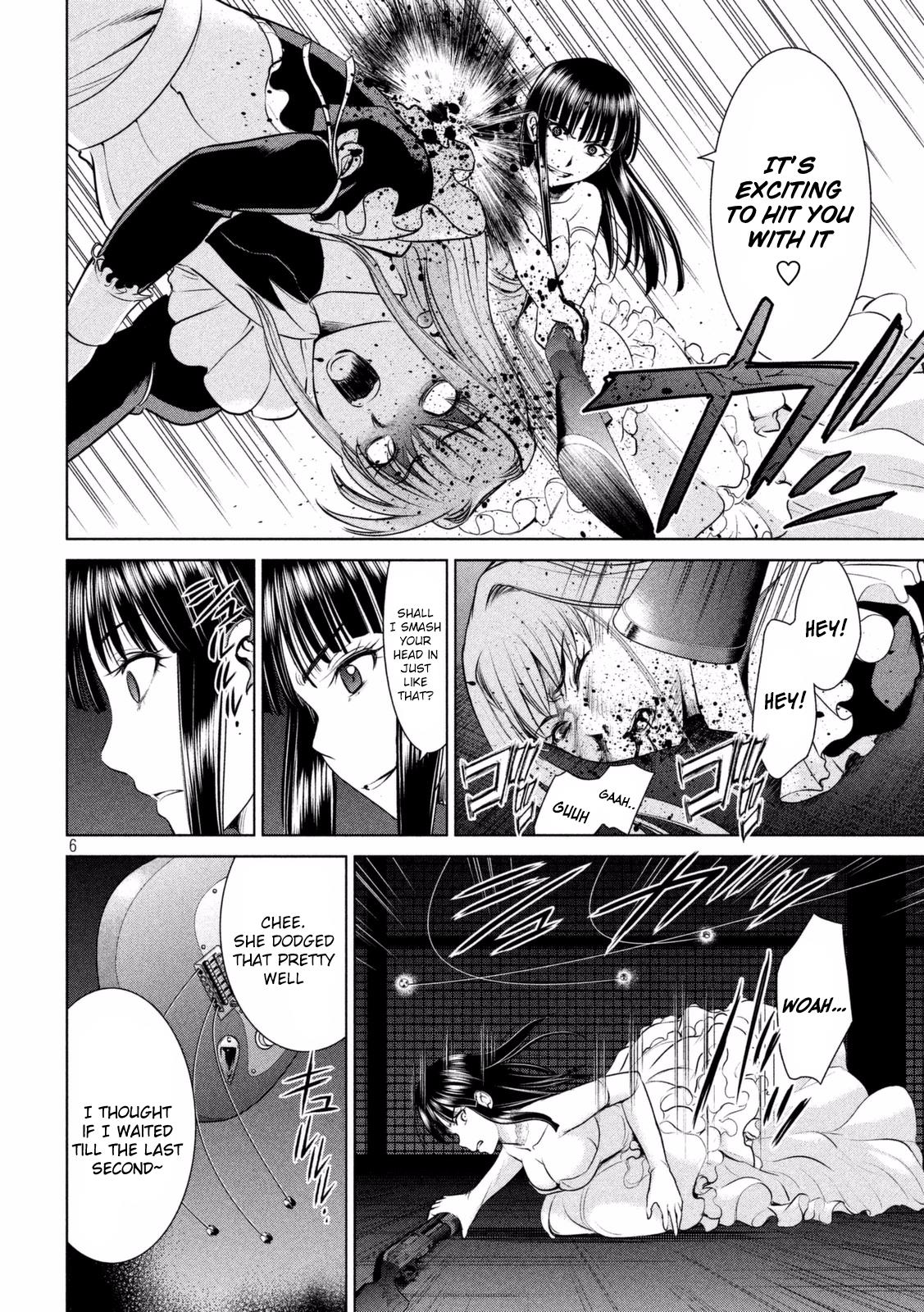 Satanophany Chapter 26 7