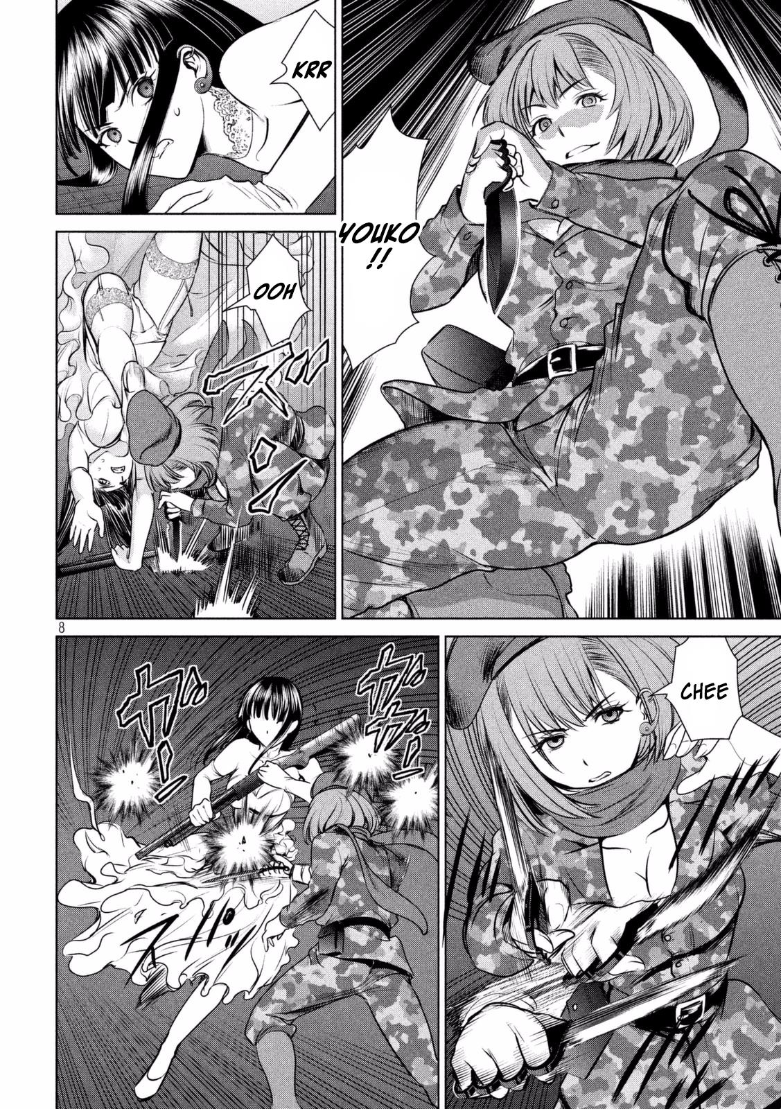 Satanophany Chapter 26 9