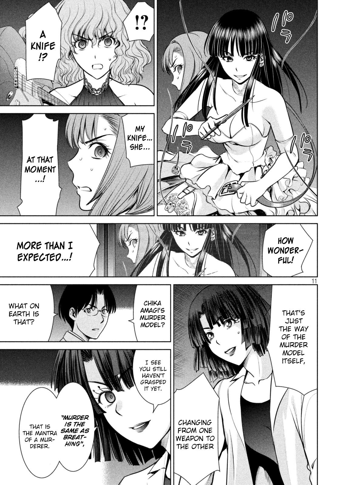 Satanophany Chapter 26 12