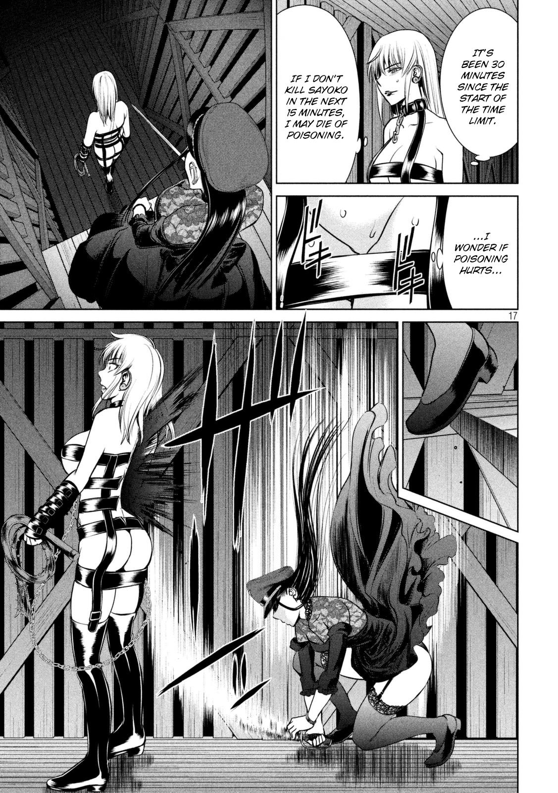 Satanophany Chapter 26 17