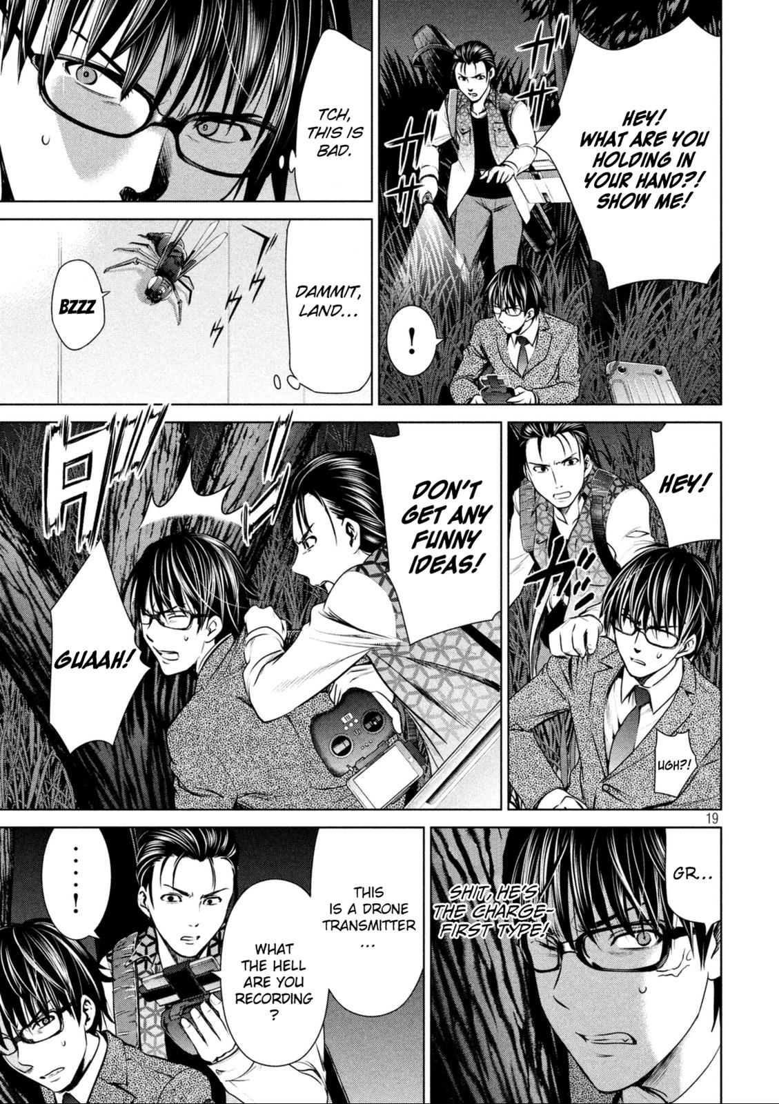 Satanophany Chapter 27 20
