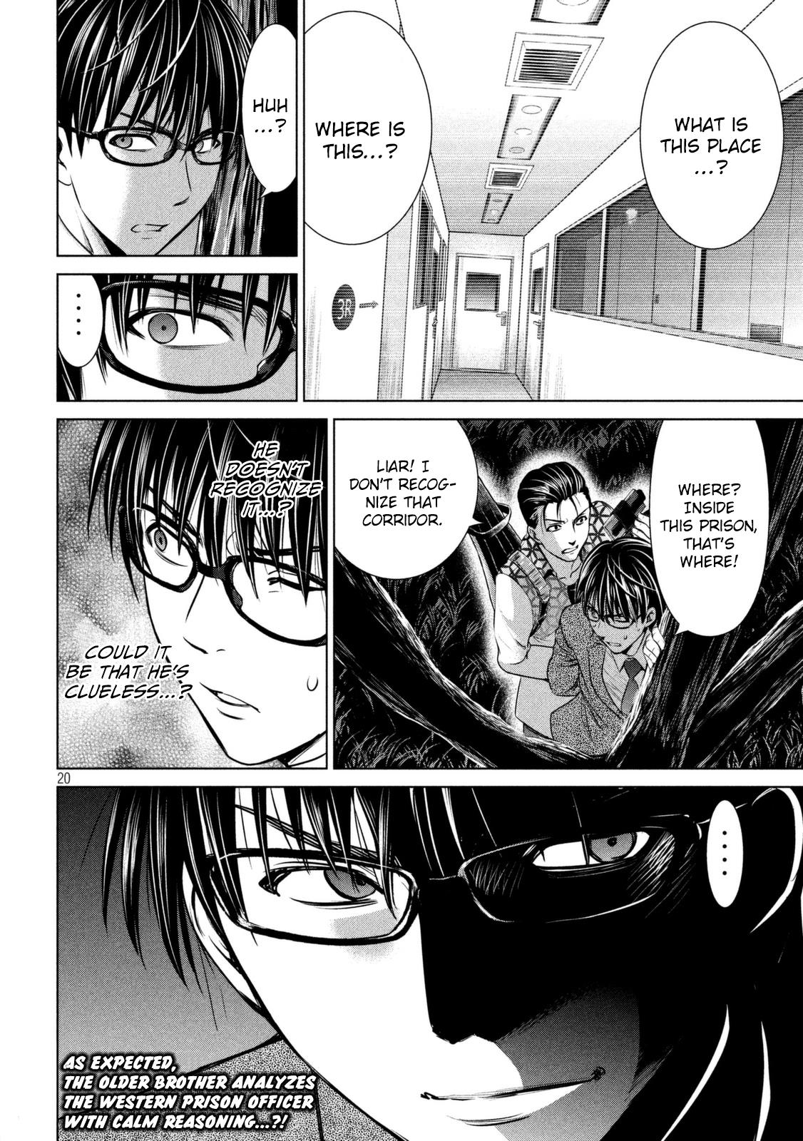 Satanophany Chapter 27 21