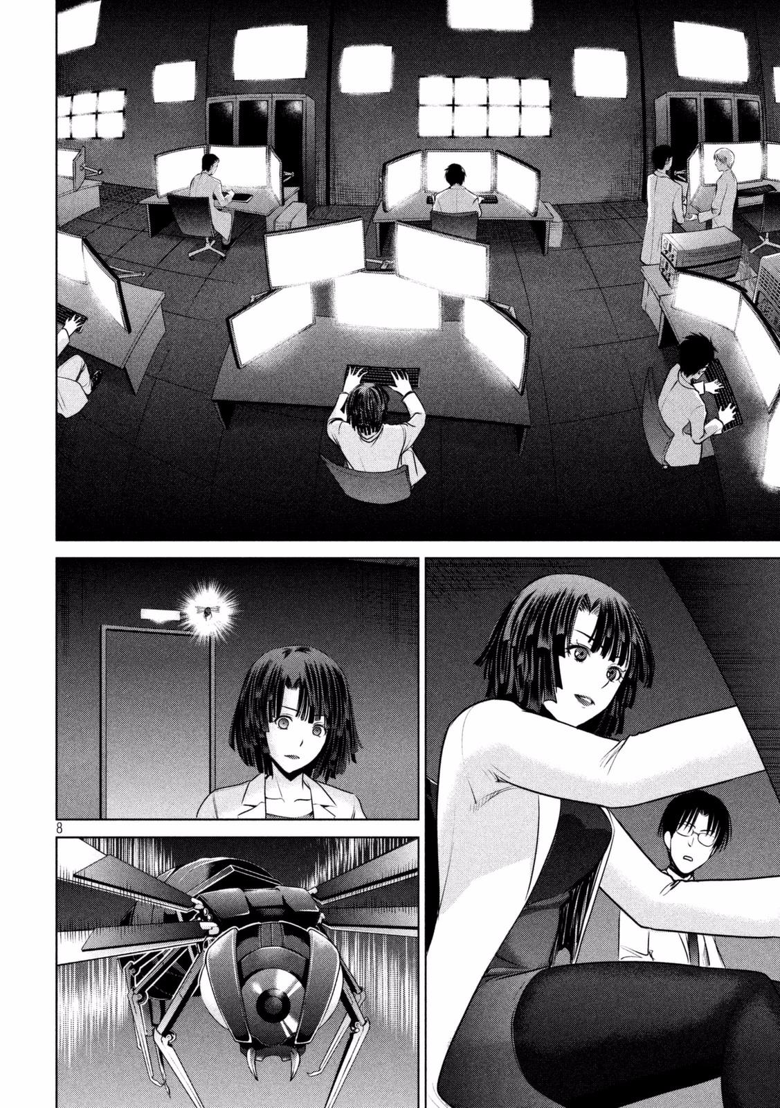 Satanophany Chapter 28 9