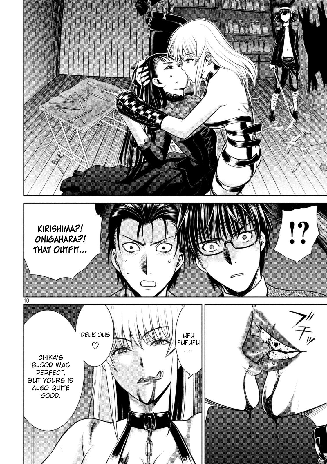 Satanophany Chapter 28 11