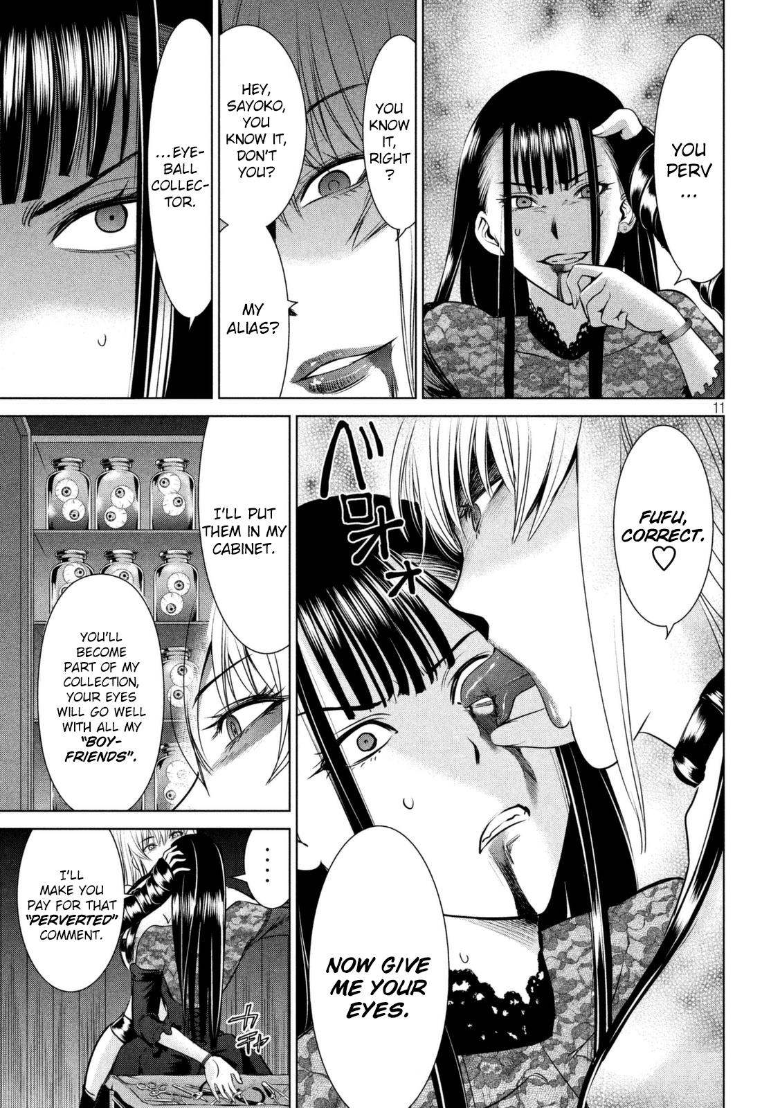 Satanophany Chapter 28 12