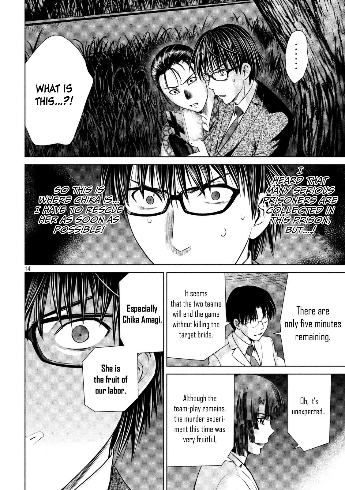 Satanophany Chapter 28 15