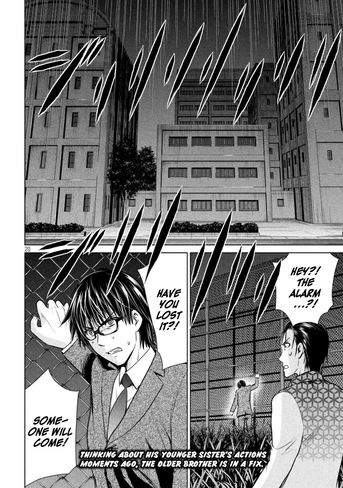 Satanophany Chapter 28 20