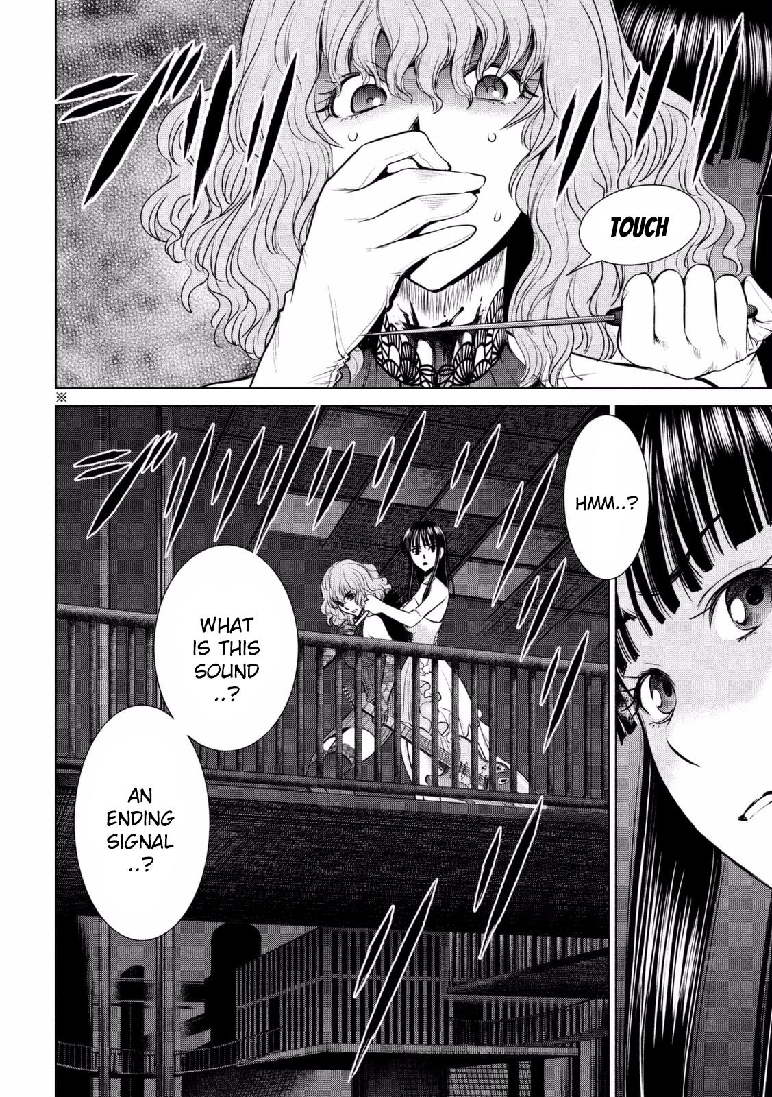 Satanophany Chapter 29 3